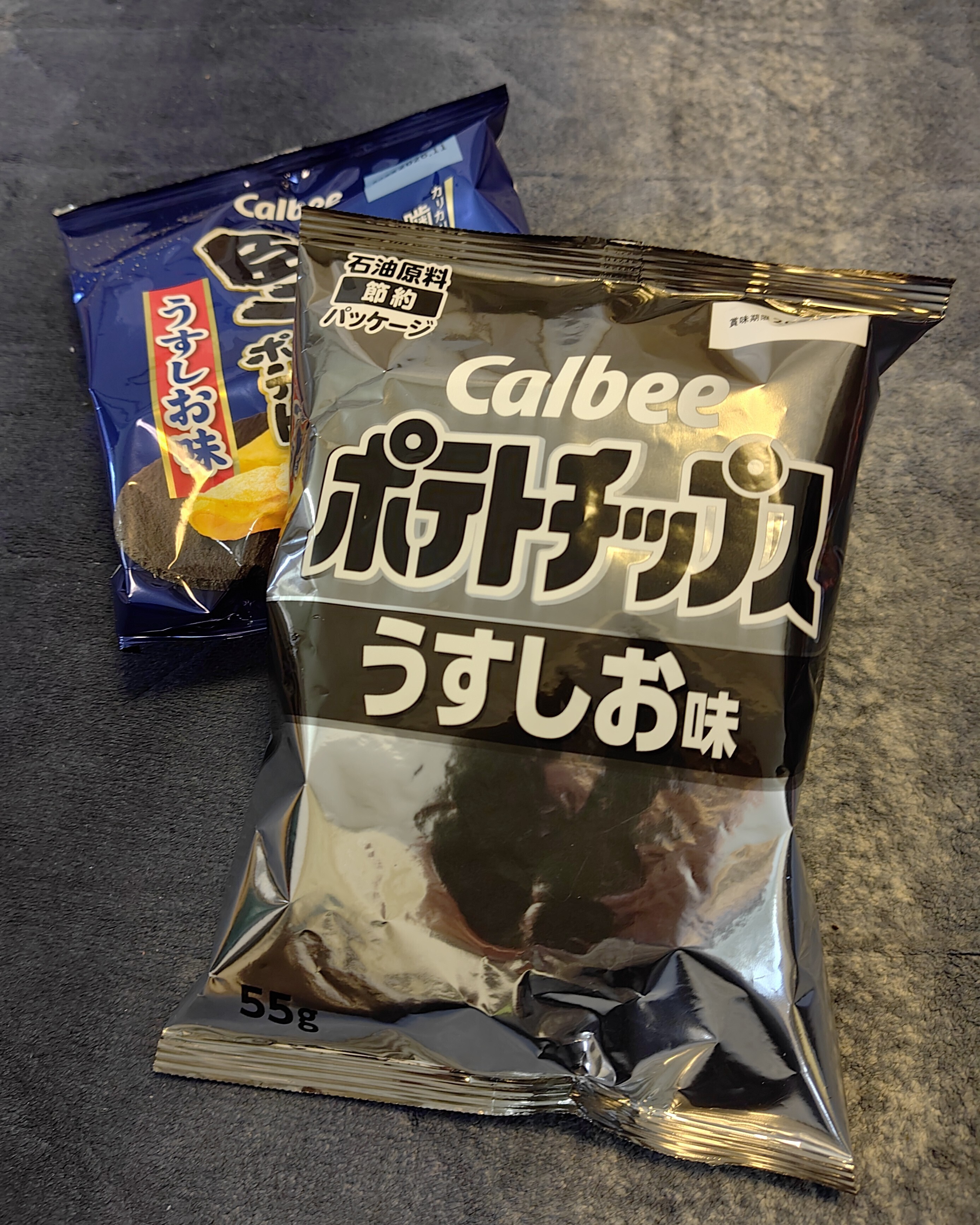 白黒🥔ポテチ | TORQUE STYLE