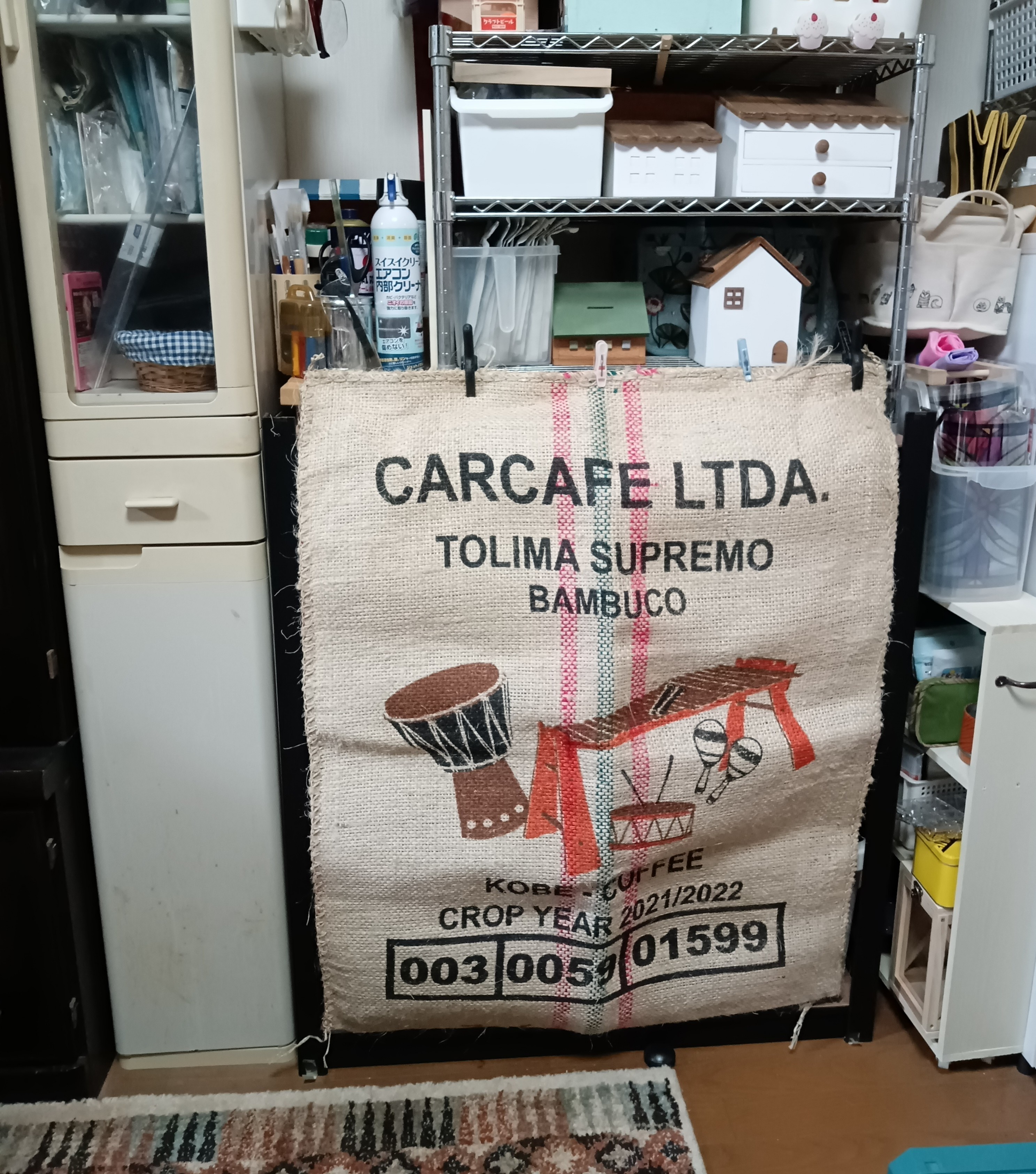 【まとめ専用】生豆9.4＋コーヒー袋@ 真空平袋（珈琲1Kg又は生豆2Kg） 100枚 | Coffee Pro