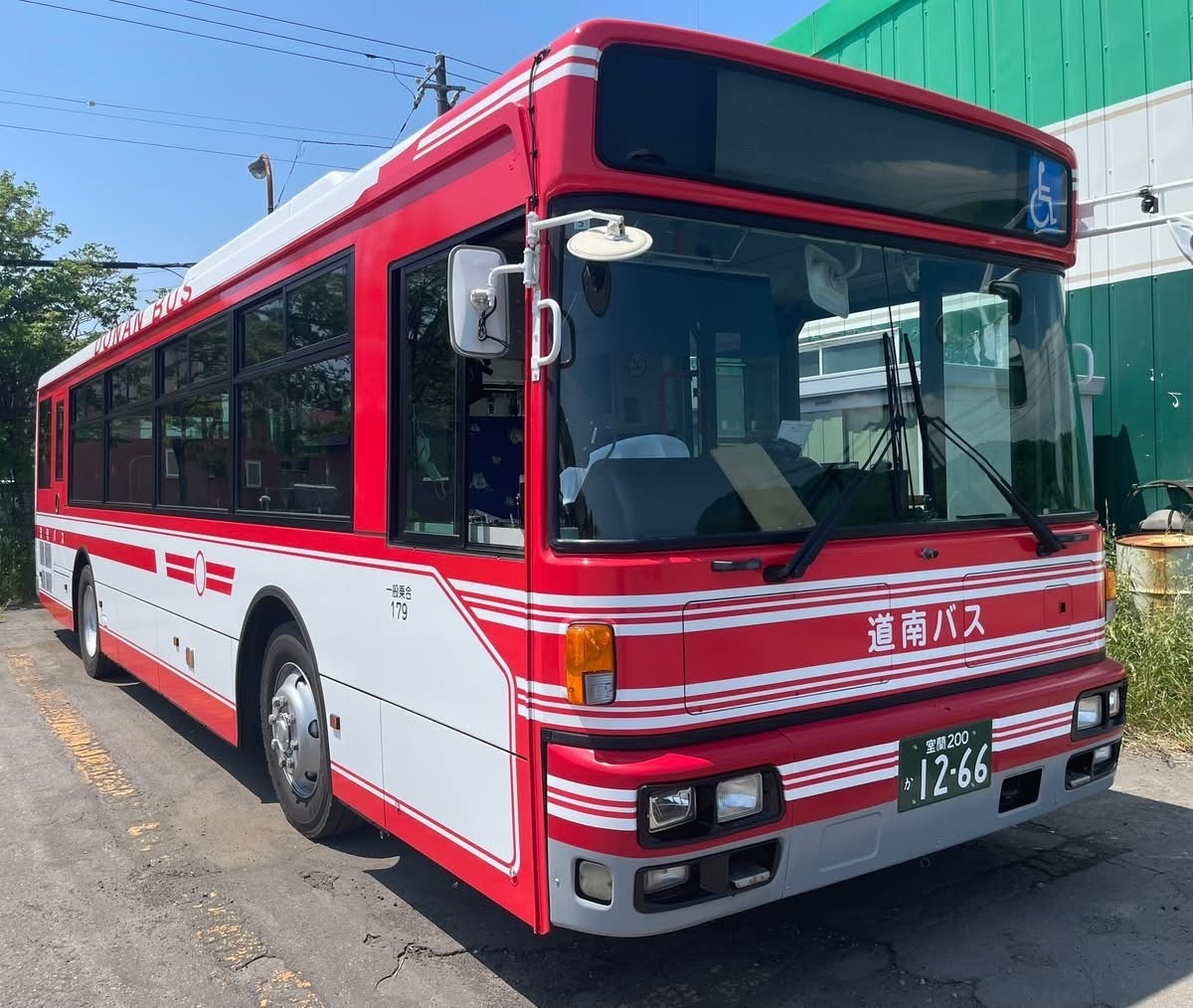 b5ef1454-b76c-4496-aa32-