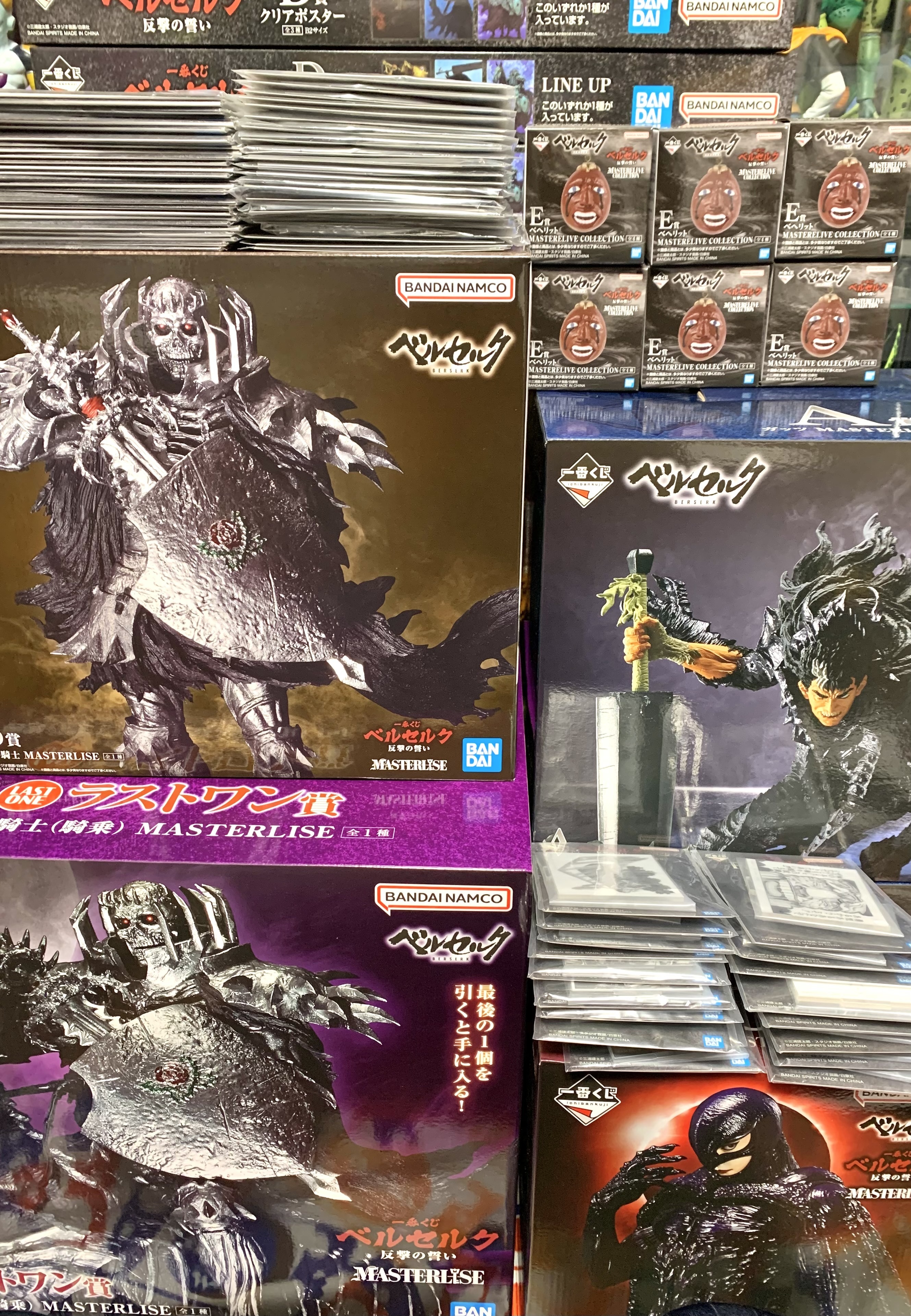 fd02b77b-7740-4d82-851f-