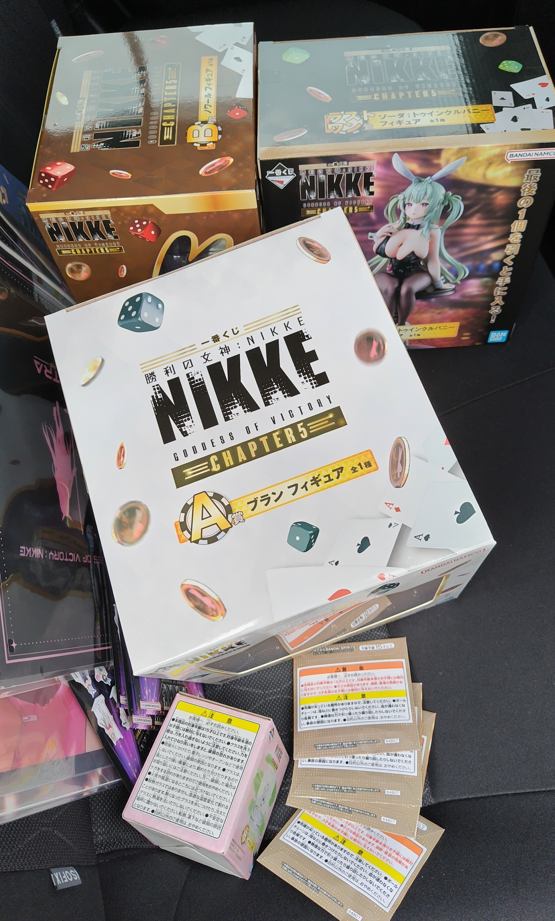 NIKKE ニケ 一番くじ CHAPTER5 一番くじ 勝利の女神：NIKKE CHAPTER5｜一番くじ倶楽部｜BANDAI