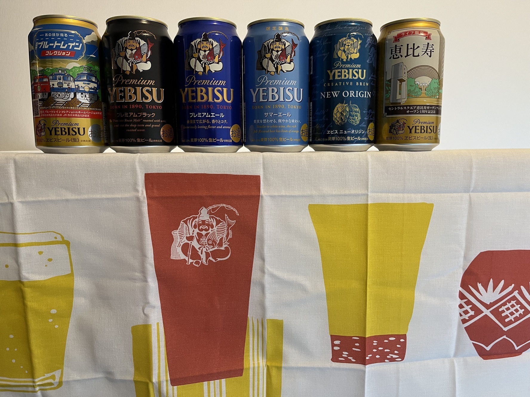 景品の手ぬぐいです | YEBISU BEER TOWN - ヱビス公式ファンコミュニティ