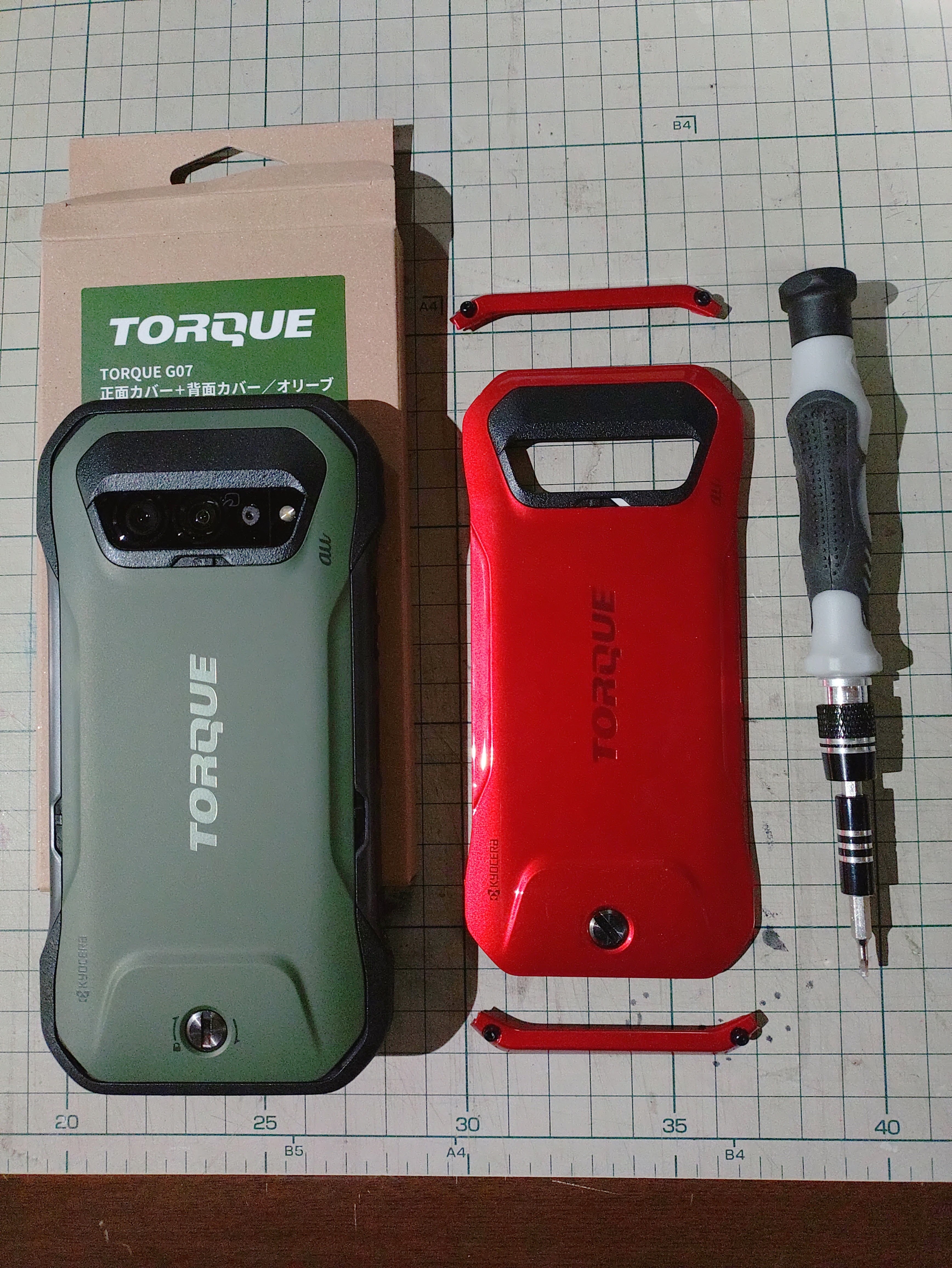 楽しいぞっ🎶 | TORQUE STYLE