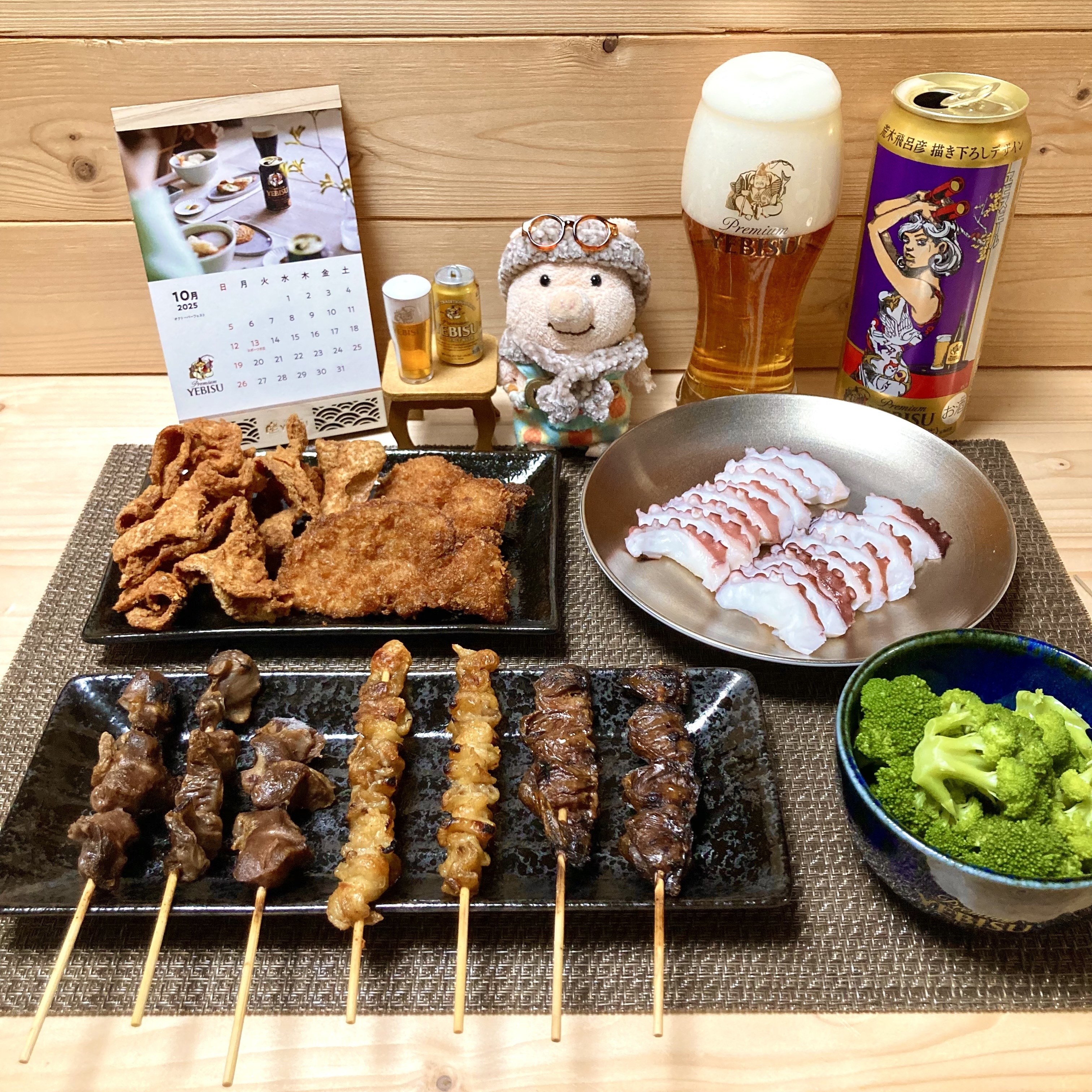 焼き鳥盛り合わせ × チキンカツ × 鶏皮せ | YEBISU BEER TOWN 焼き鳥盛り合わせ × チキンカツ × 鶏皮せ | YEBISU BEER TOWN