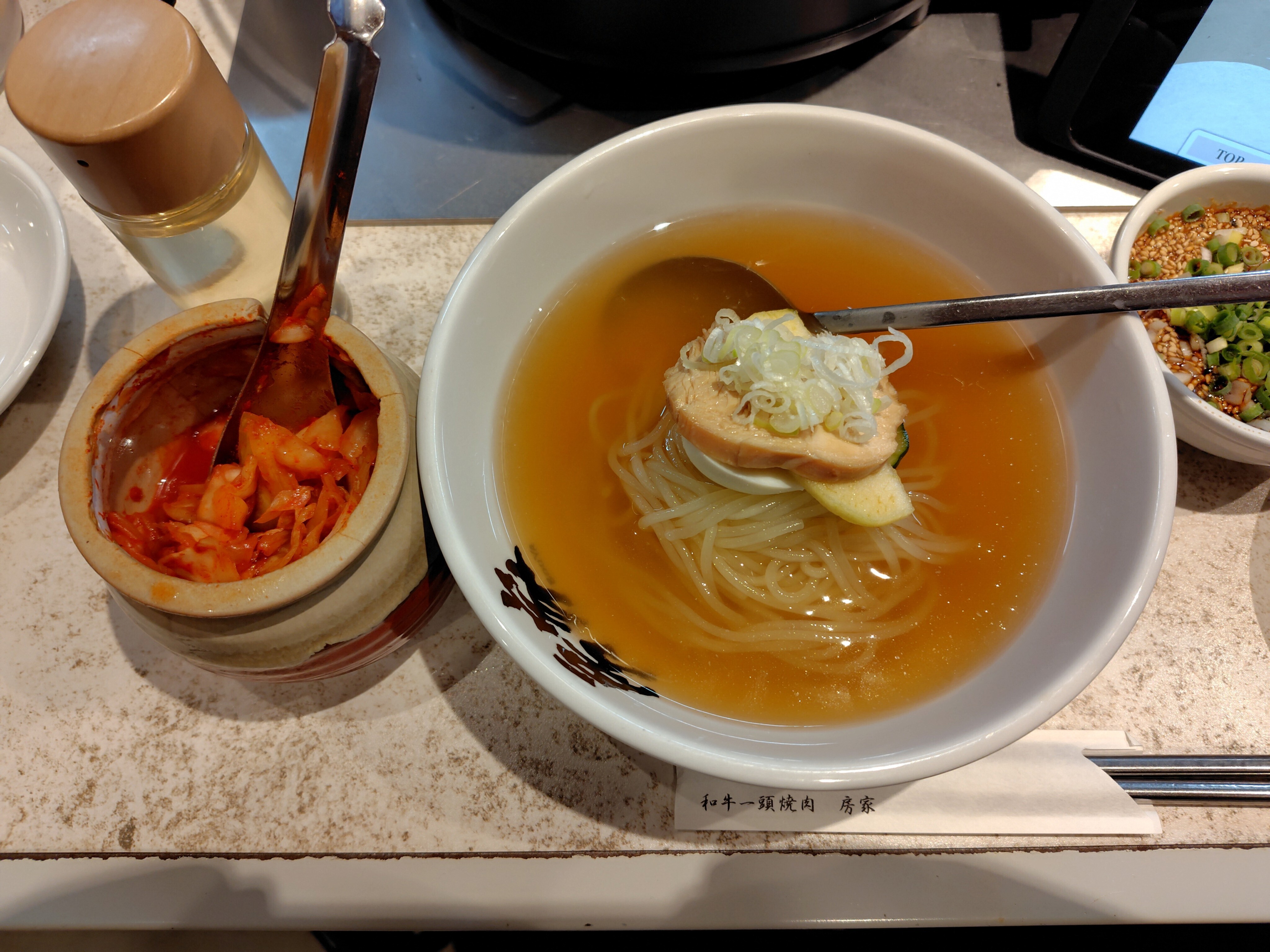 盛岡冷麺38食, ホスピピュア1個 盛岡冷麺38食， ホスピピュア1個