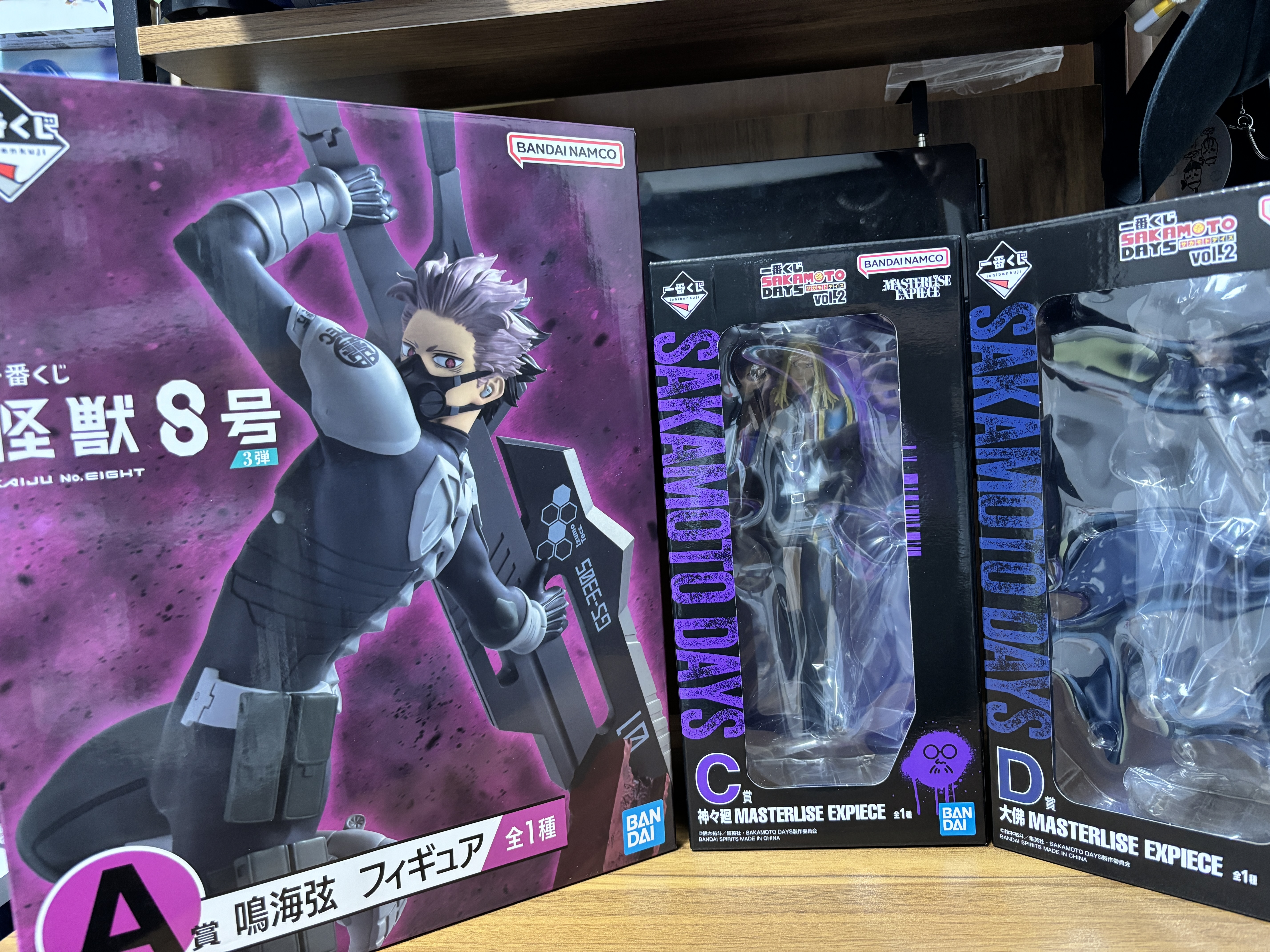 1d386983-a35d-440b-9ef2-