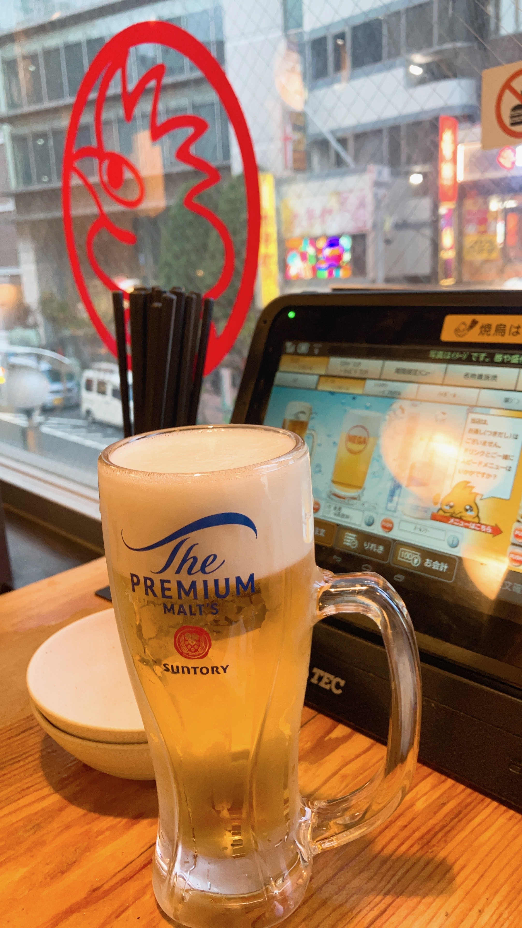 トリキソルジャー大久保駅西店編 Vol.1 ... | YEBISU BEER TOWN - ヱビス公式ファンコミュニティ