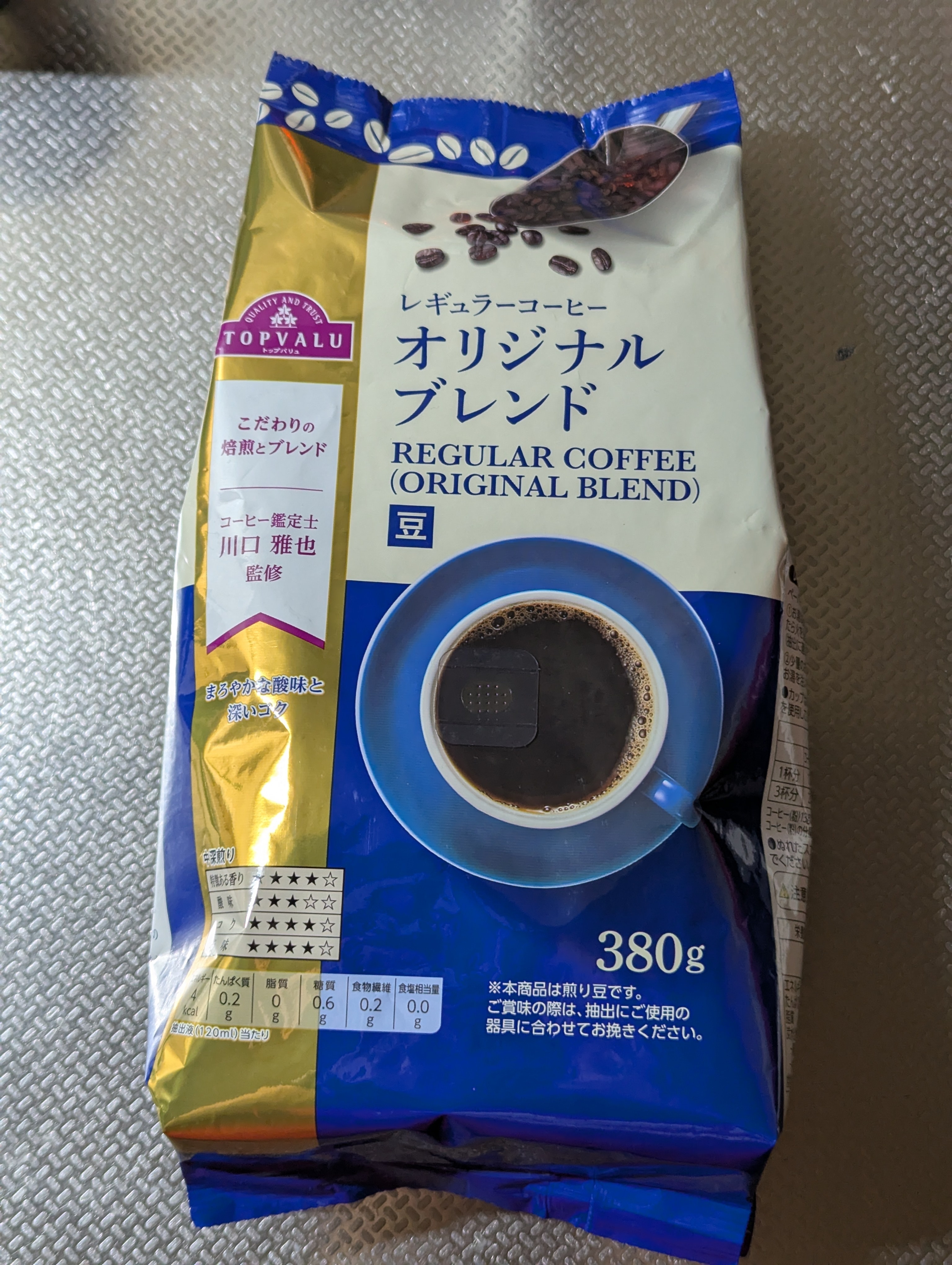 9b8c014b-14a7-4eda-9c04-