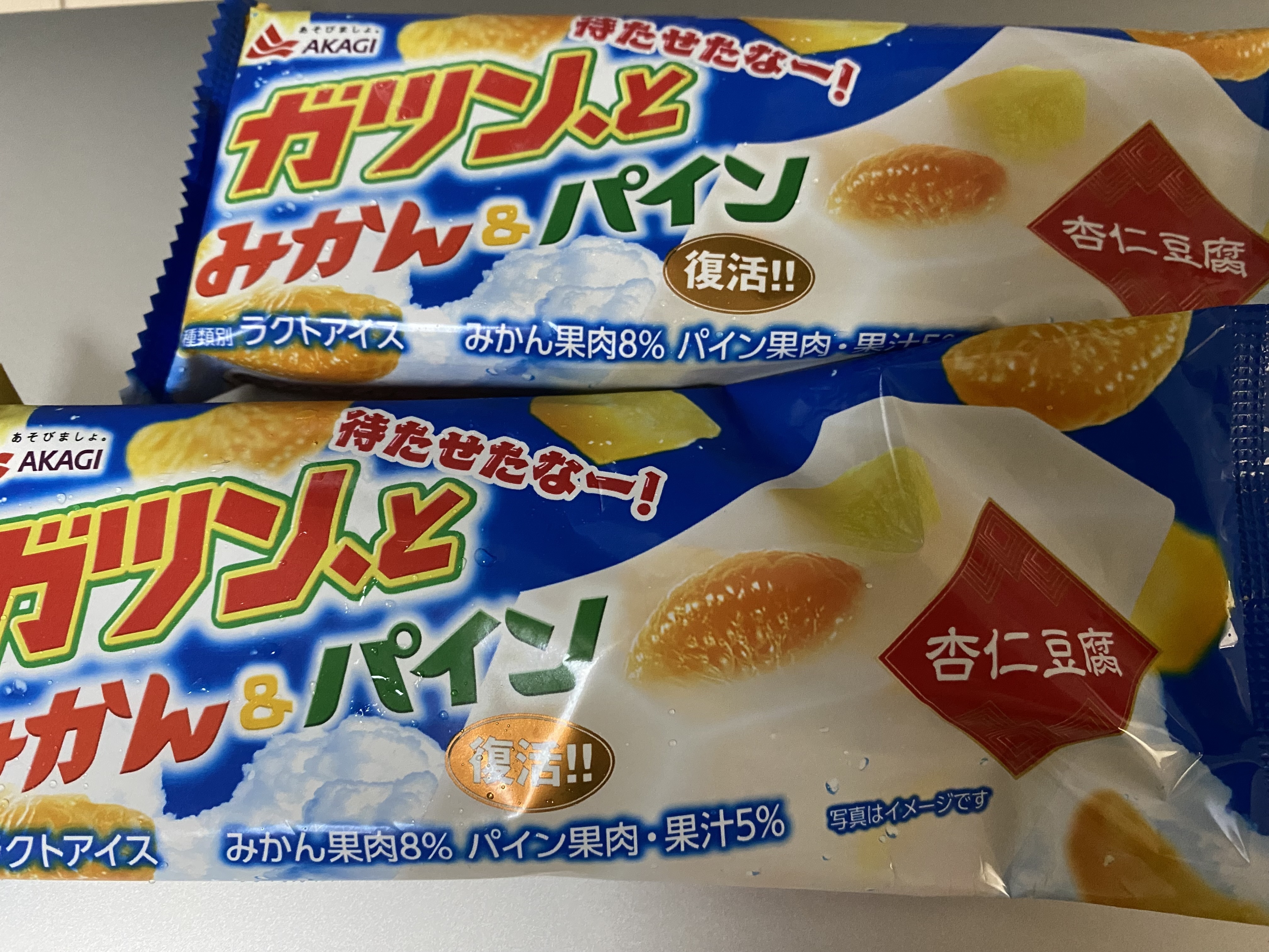 d856c559-6bb3-428f-82de-