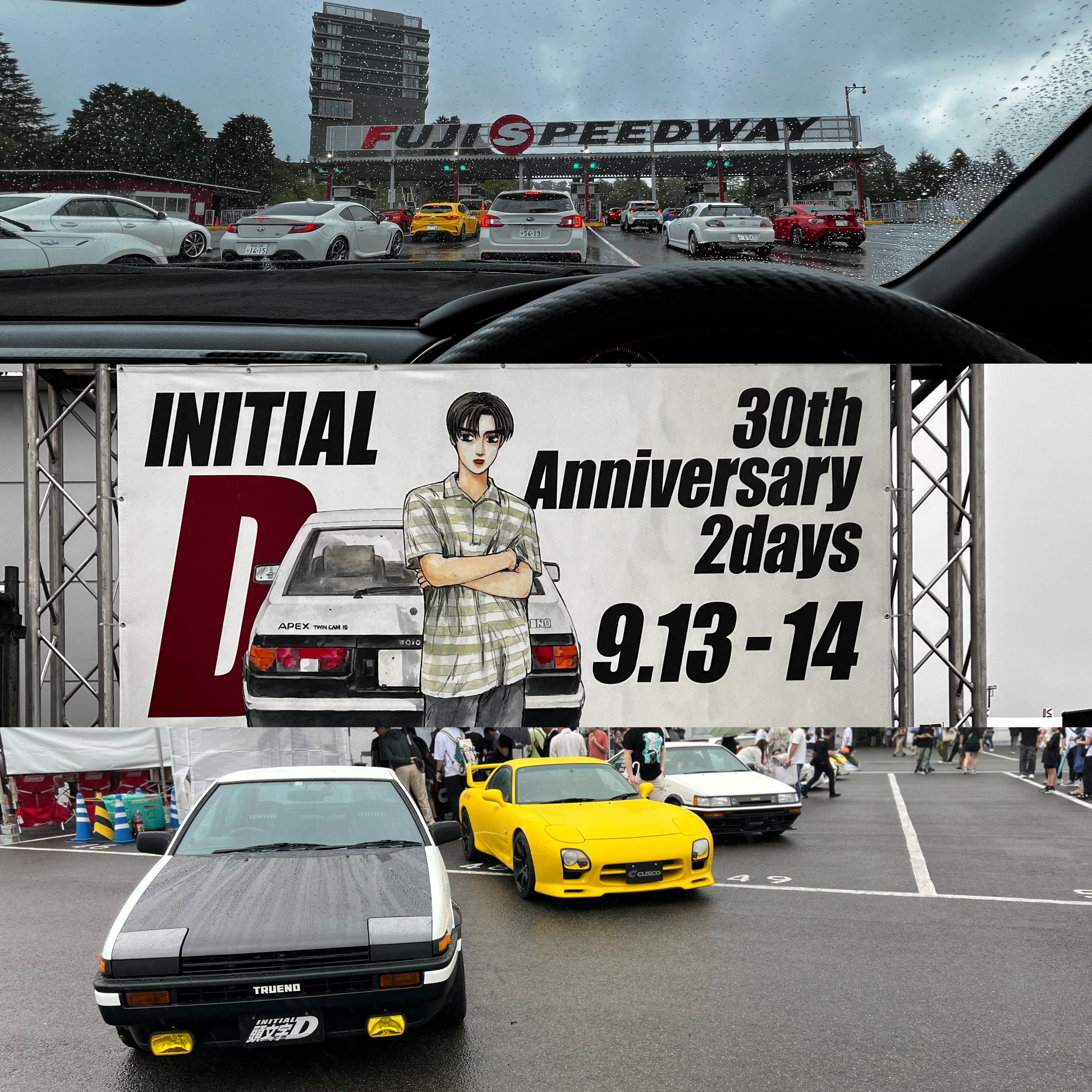 86/BRZstyle2025 ＆ 頭文字D | スバ学＜SUBARU公式ファン