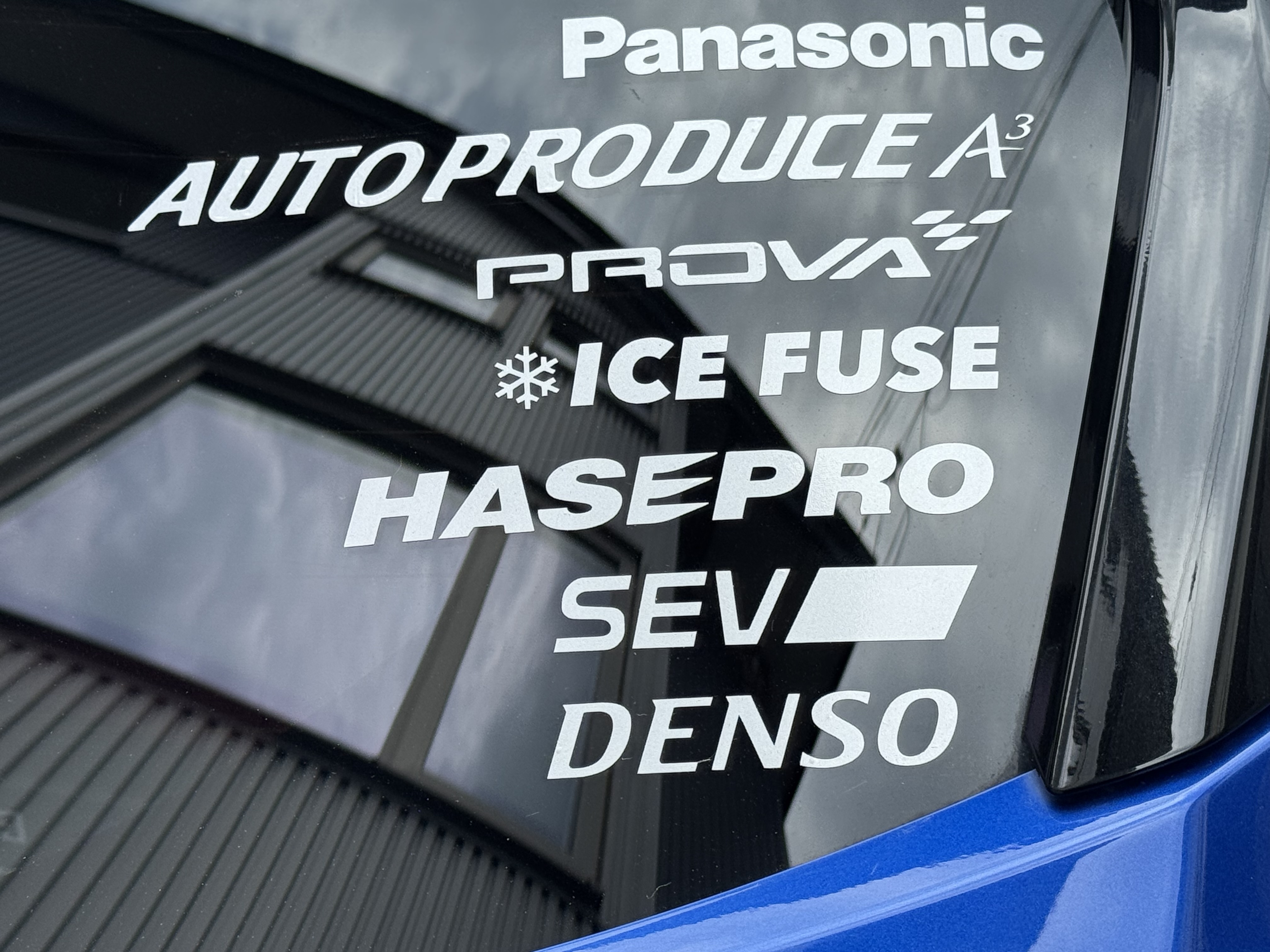 Panasonic ステッカー貼付け‼︎ | スバ学＜SUBARU公式ファン