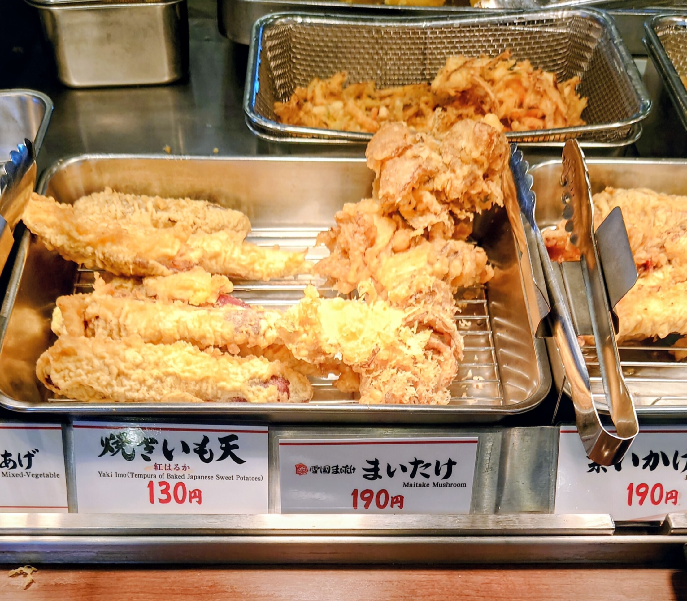 3955d40d-1e81-463f-bd75-