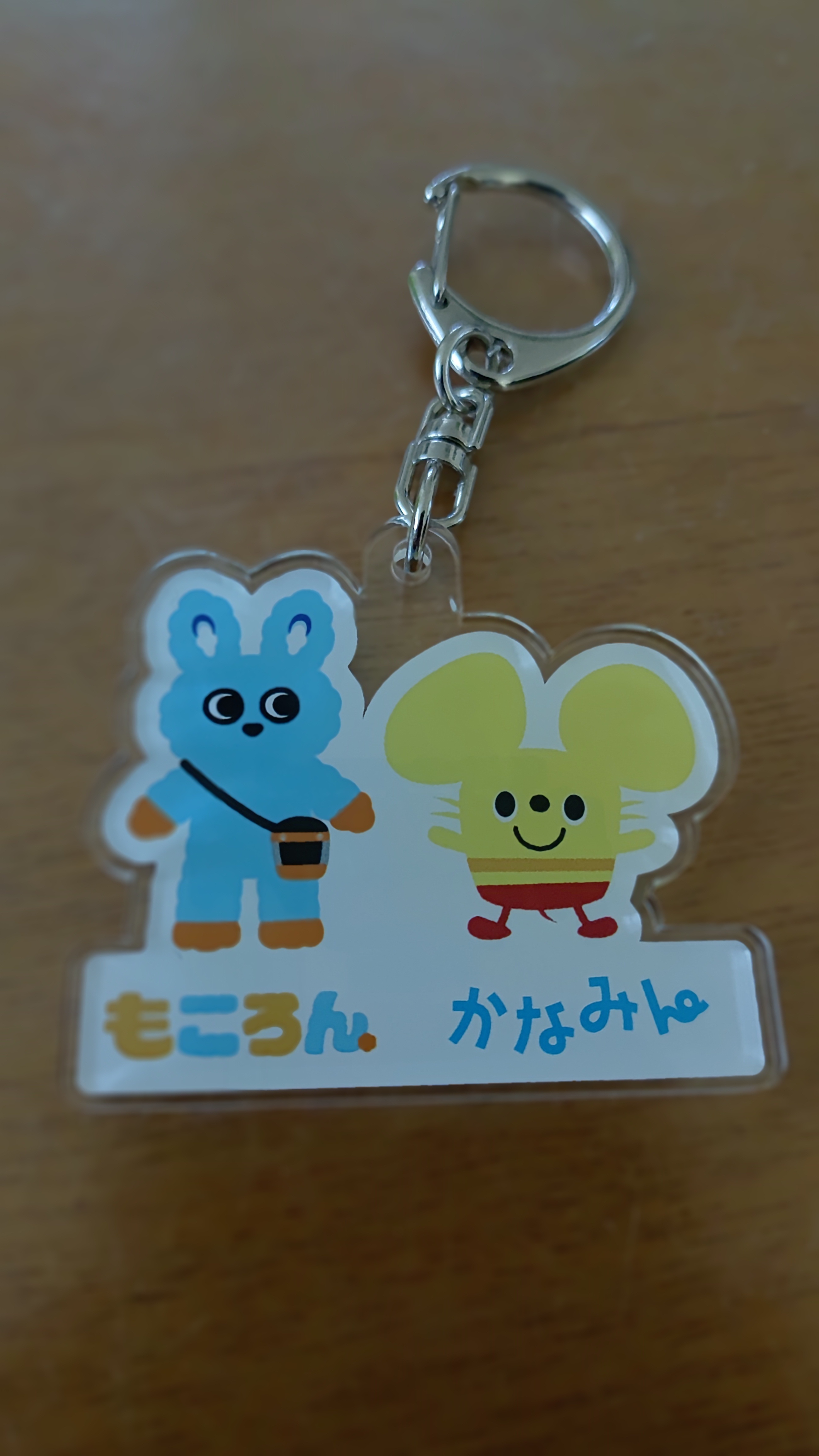 小田急もころん デジタルスタンプラリー | TORQUE STYLE