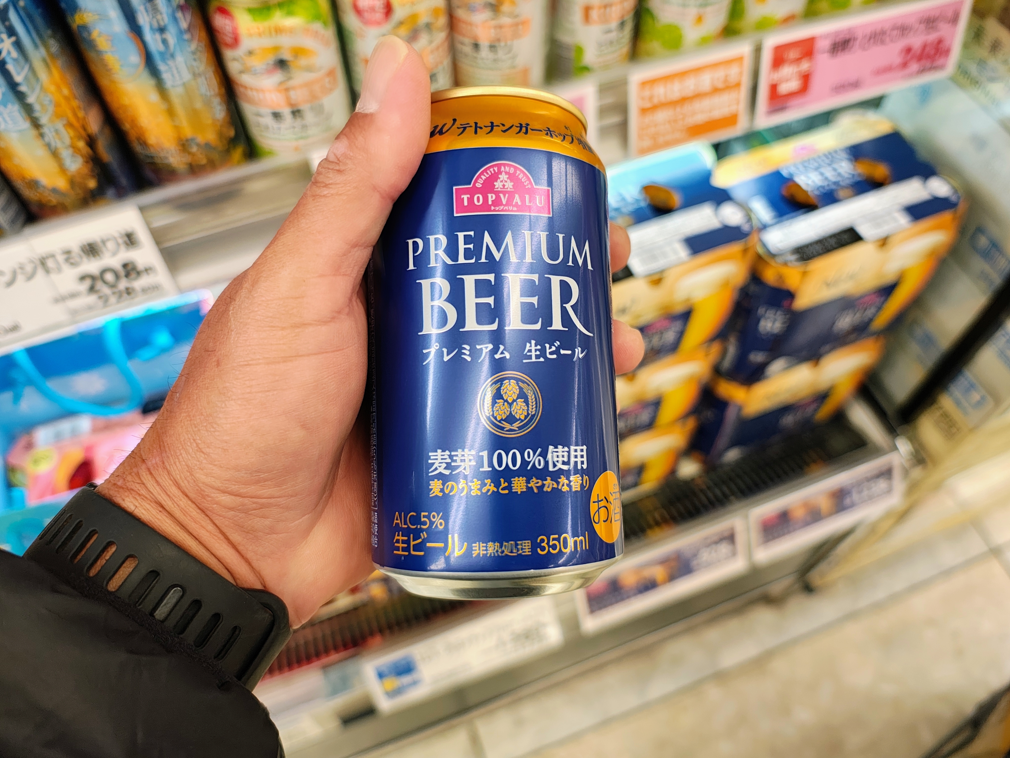 お買い物🛒😀💨✨ | TORQUE STYLE