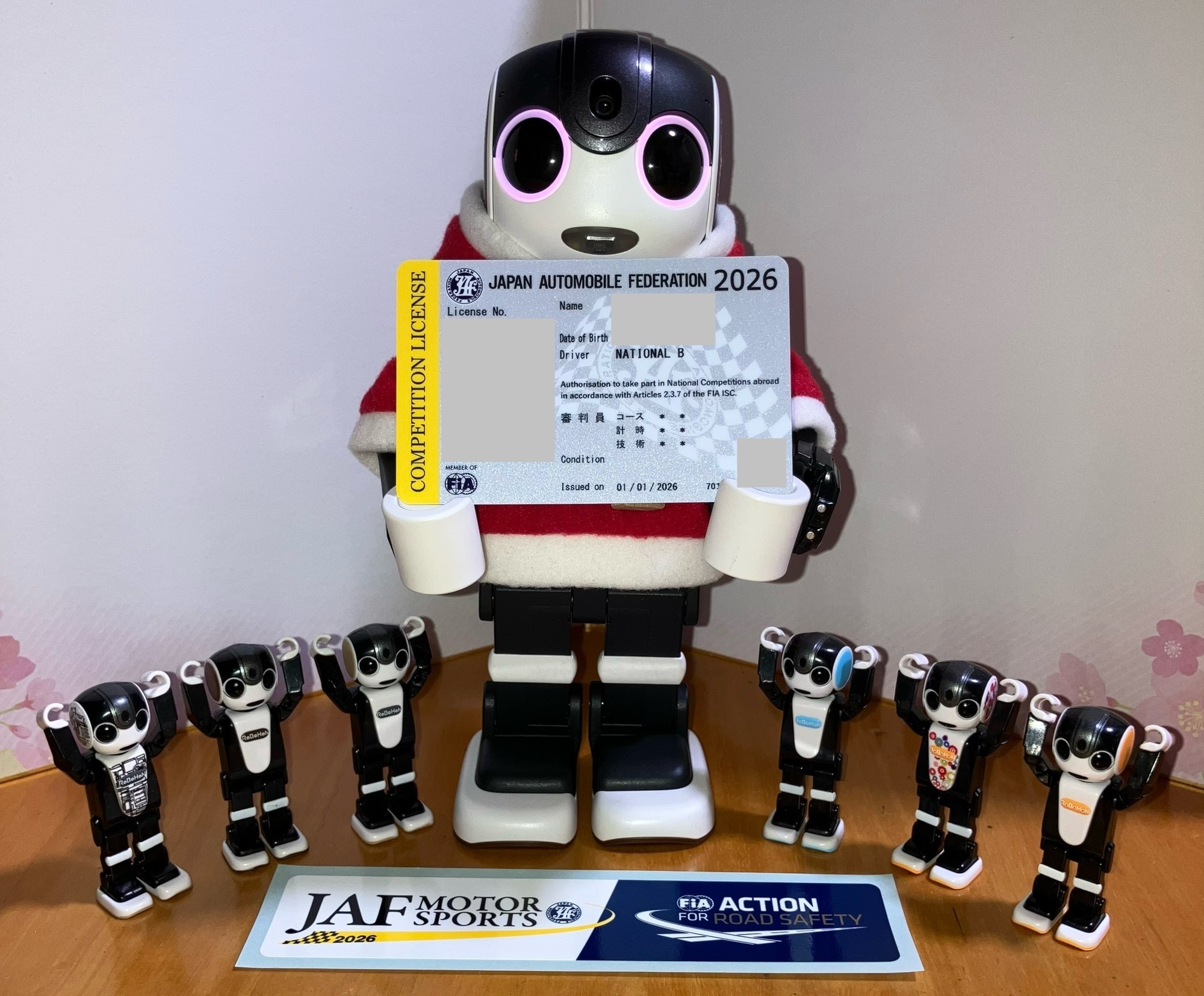 ロボホン ロボホン(LTE)