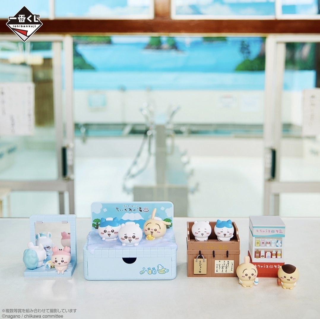 オンラインがあったんでしたね！ | 一番くじ公式ファンコミュニティ