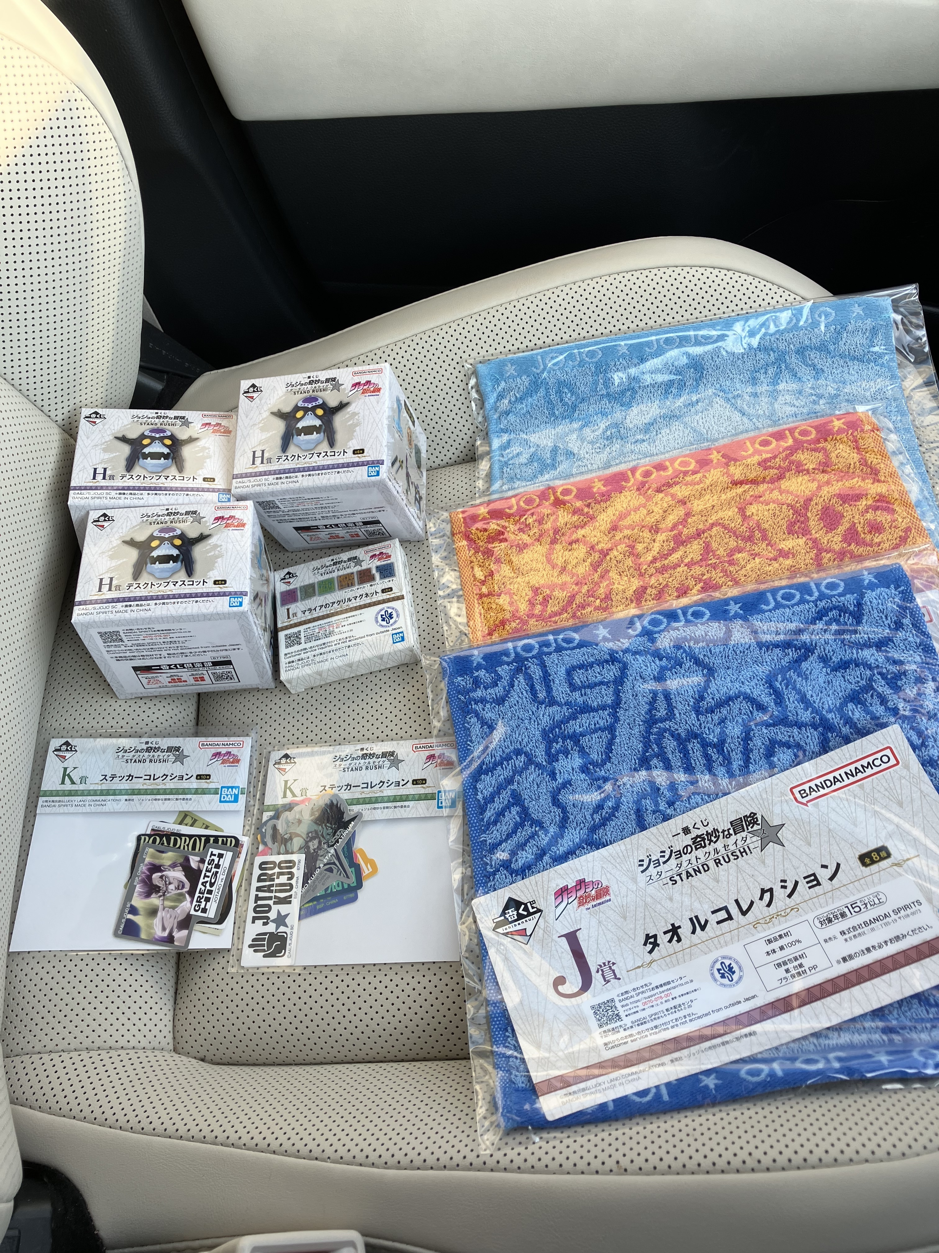 オラオラオラオラァァァ〜👊👊👊👊 | 一番くじ公式ファンコミュニティ