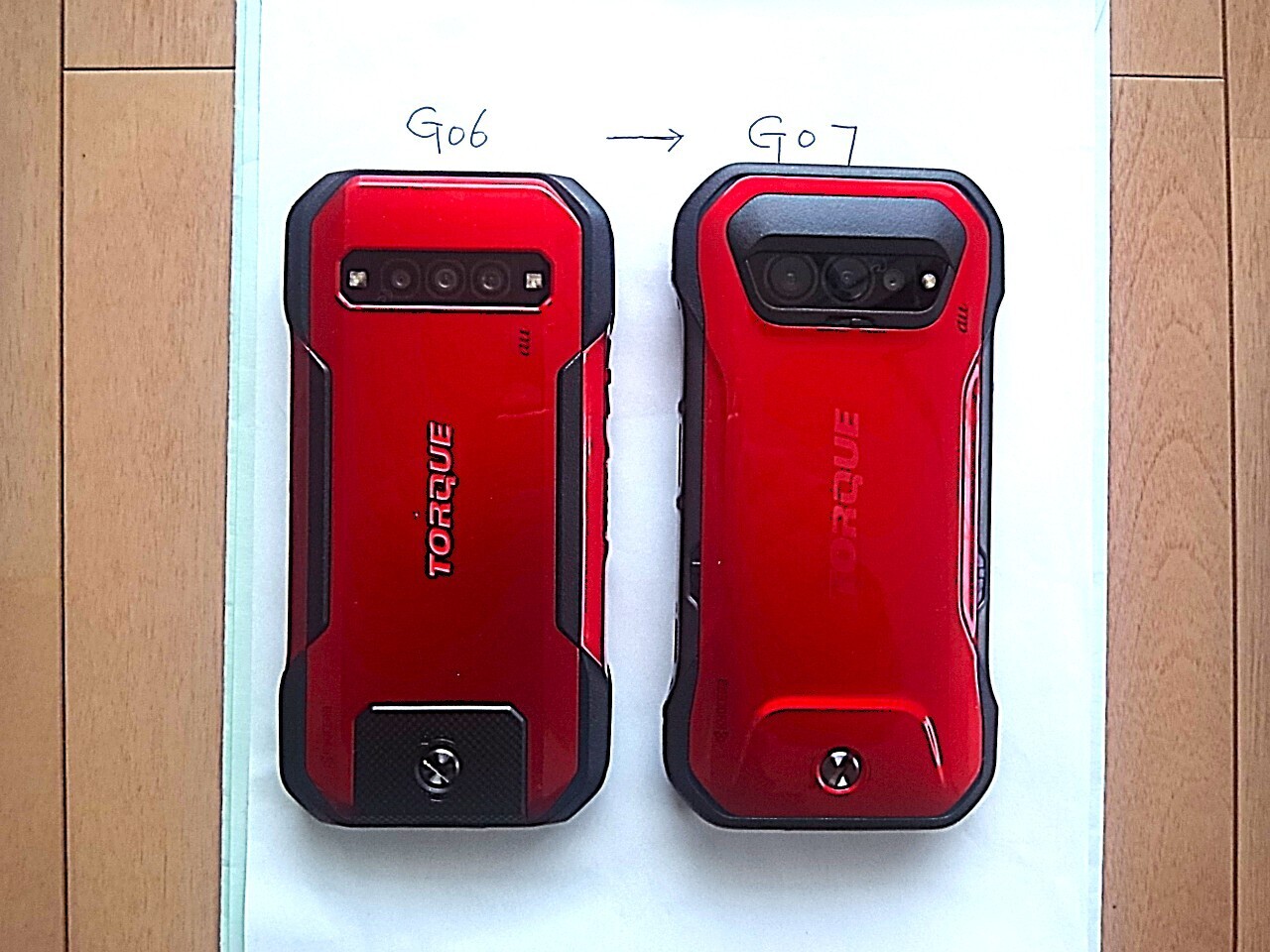 G06→G07へ | TORQUE STYLE