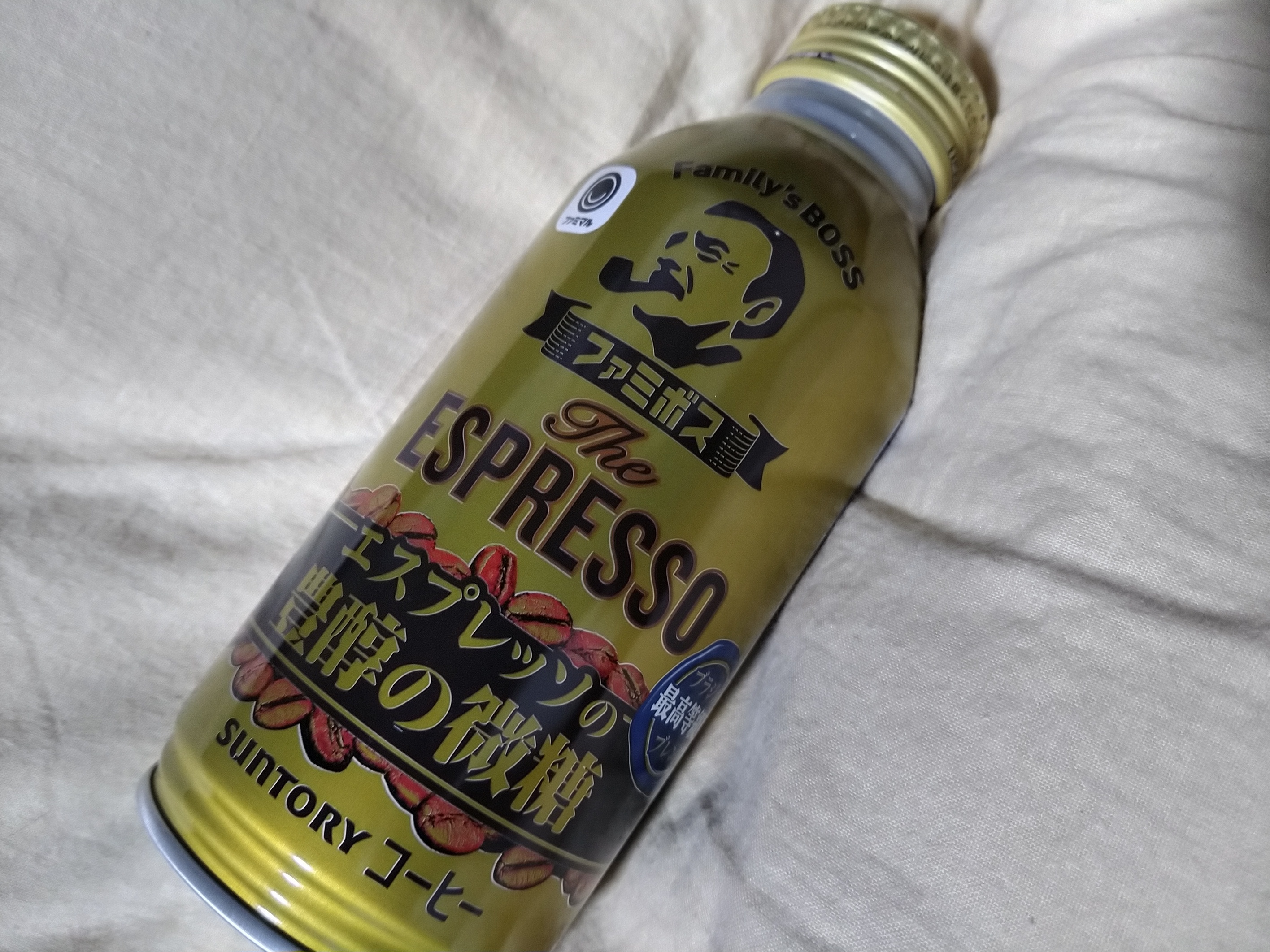 ファミボス The ESPRESSO | TORQUE STYLE