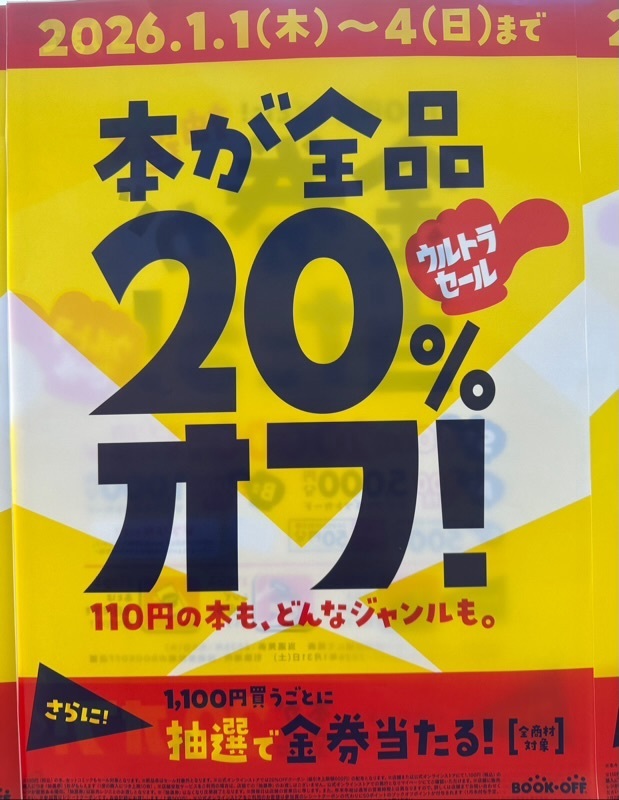 289c79f8-5d35-456a-b4c3-