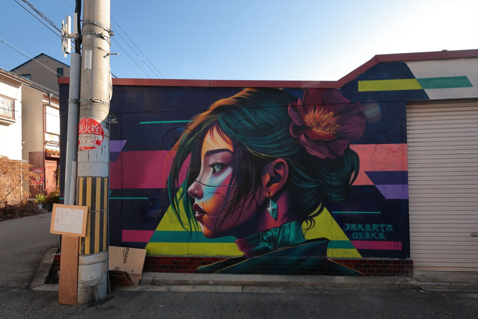 路地のキャンバス、街の呼吸 — 此花区MUR | スバ学＜SUBARU公式