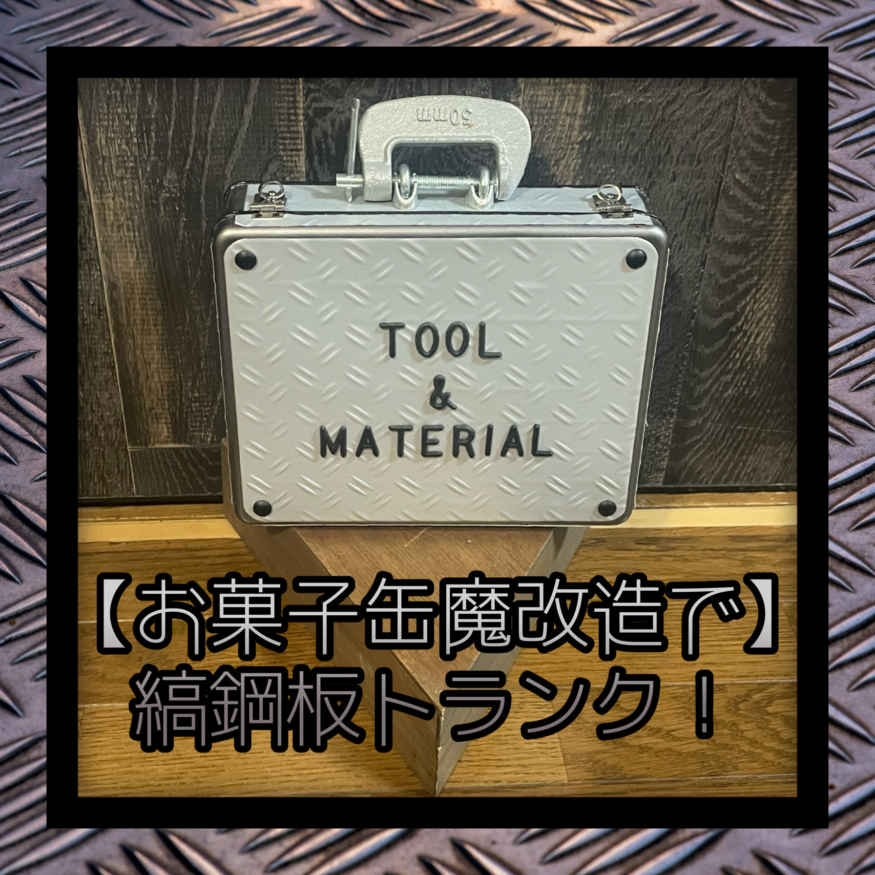 67715c74-005e-474f-b8b9-
