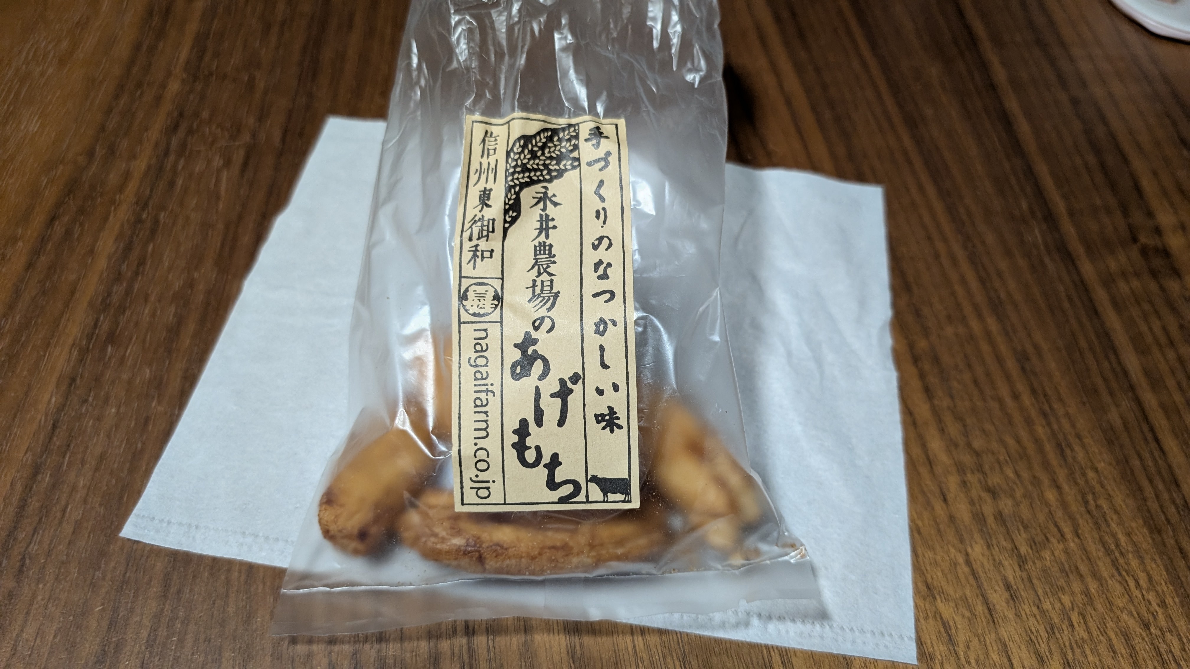 あげもち | スバ学＜SUBARU公式ファンコミュニティサイト＞
