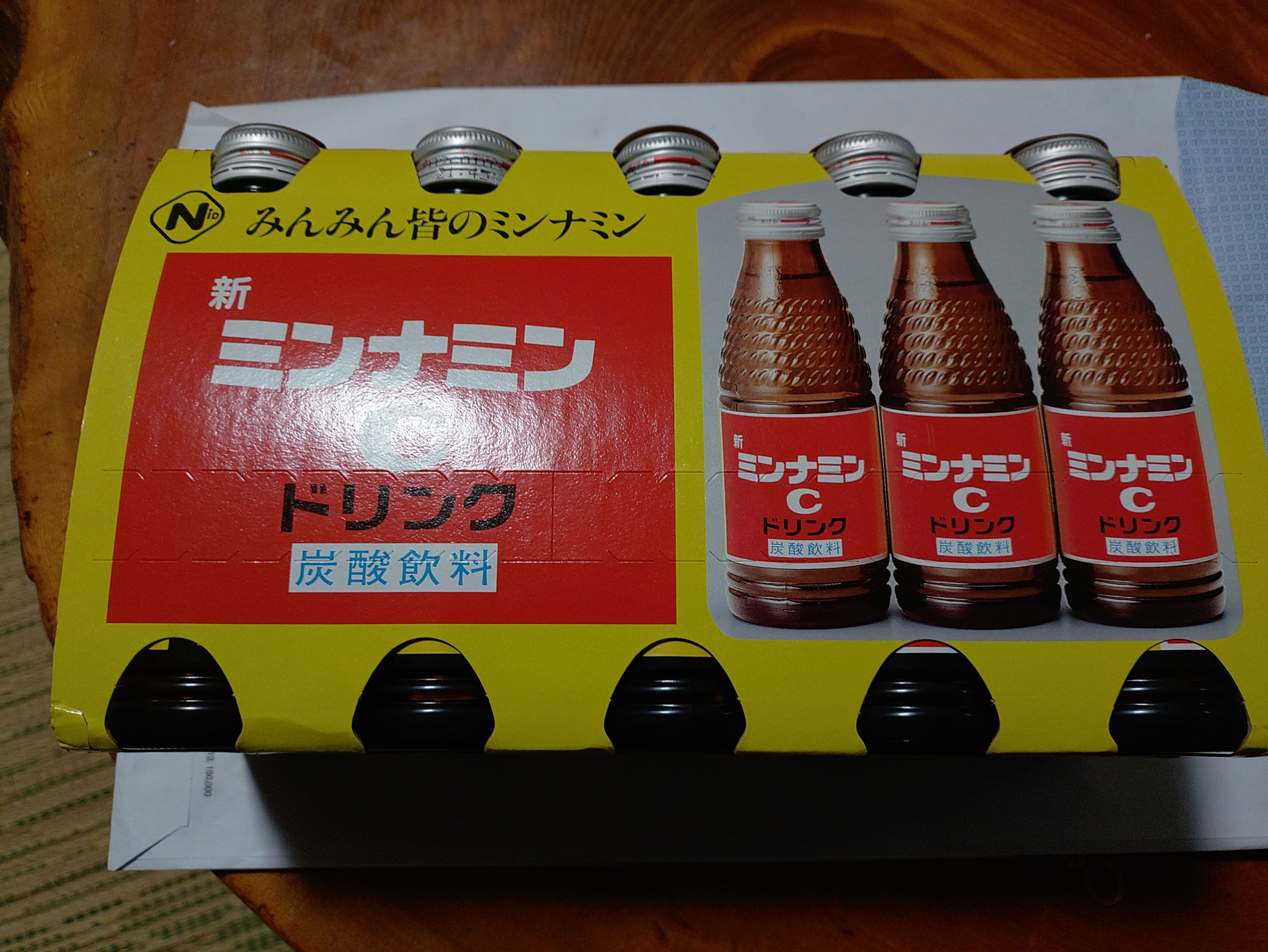 ミンナミンC | TORQUE STYLE