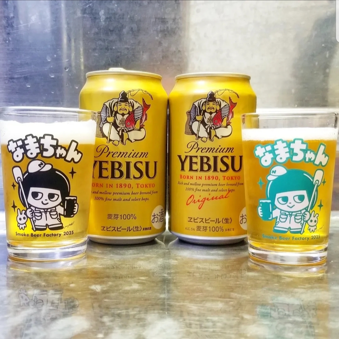 🍺ヱビスのリニューアル🍺 | YEBISU BEER TOWN - ヱビス公式ファン