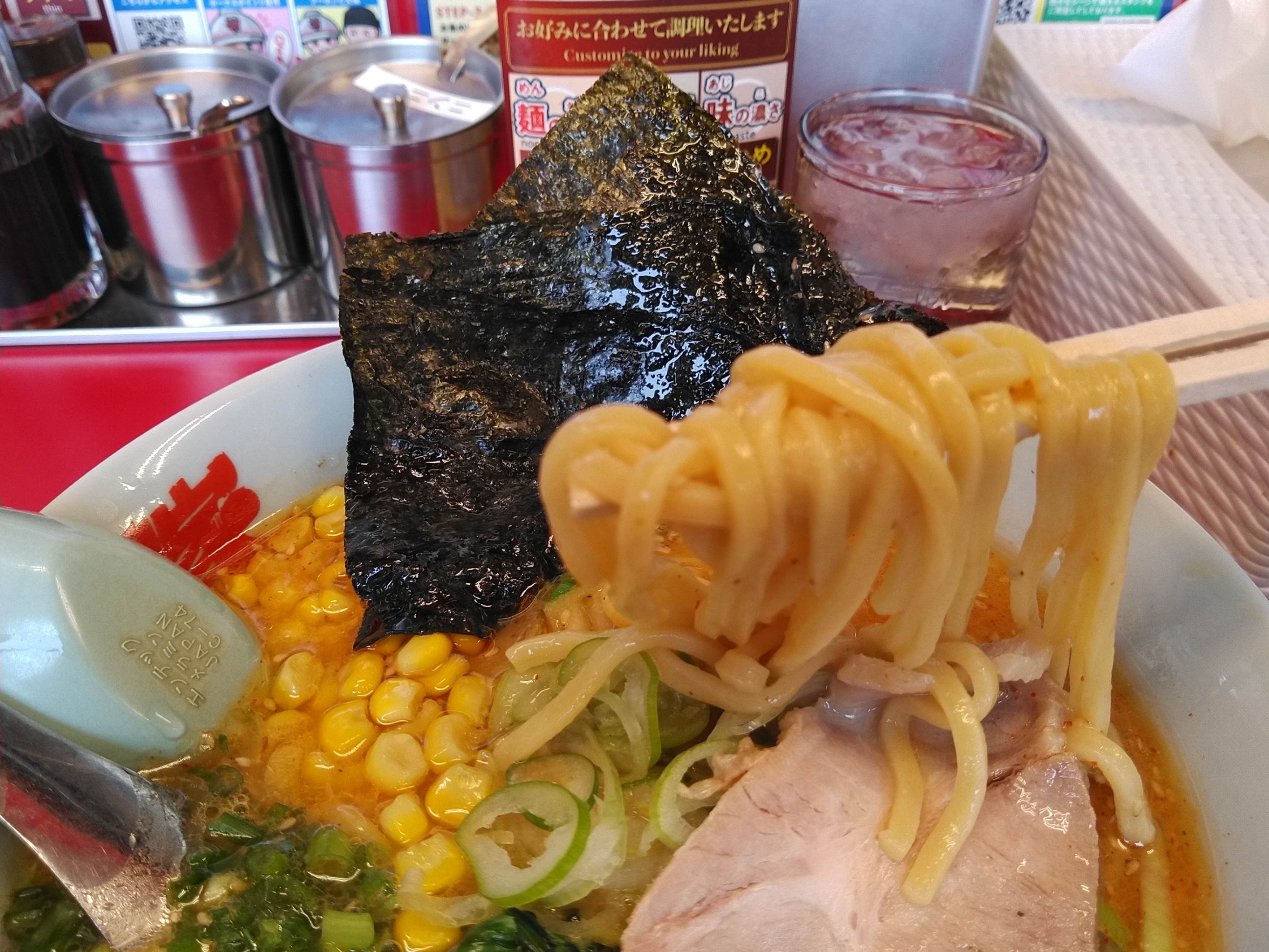 初】特製味噌【山岡家】…麺は超柔10分茹 | TORQUE STYLE