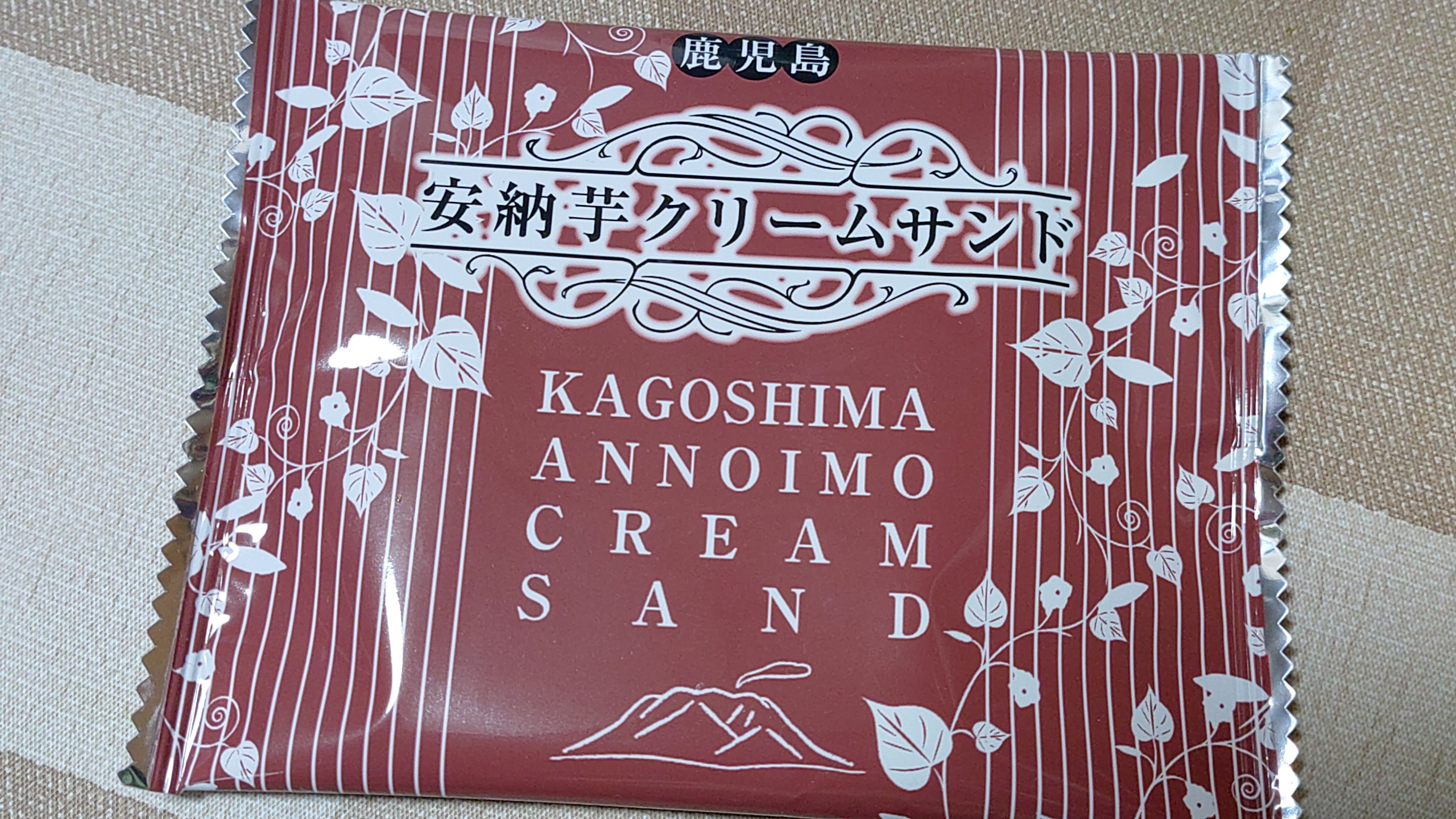 d5c2e1ae-e658-4bcd-8246-