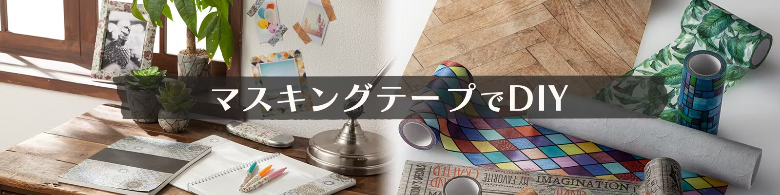 d98186db-2589-40b1-bbfb-