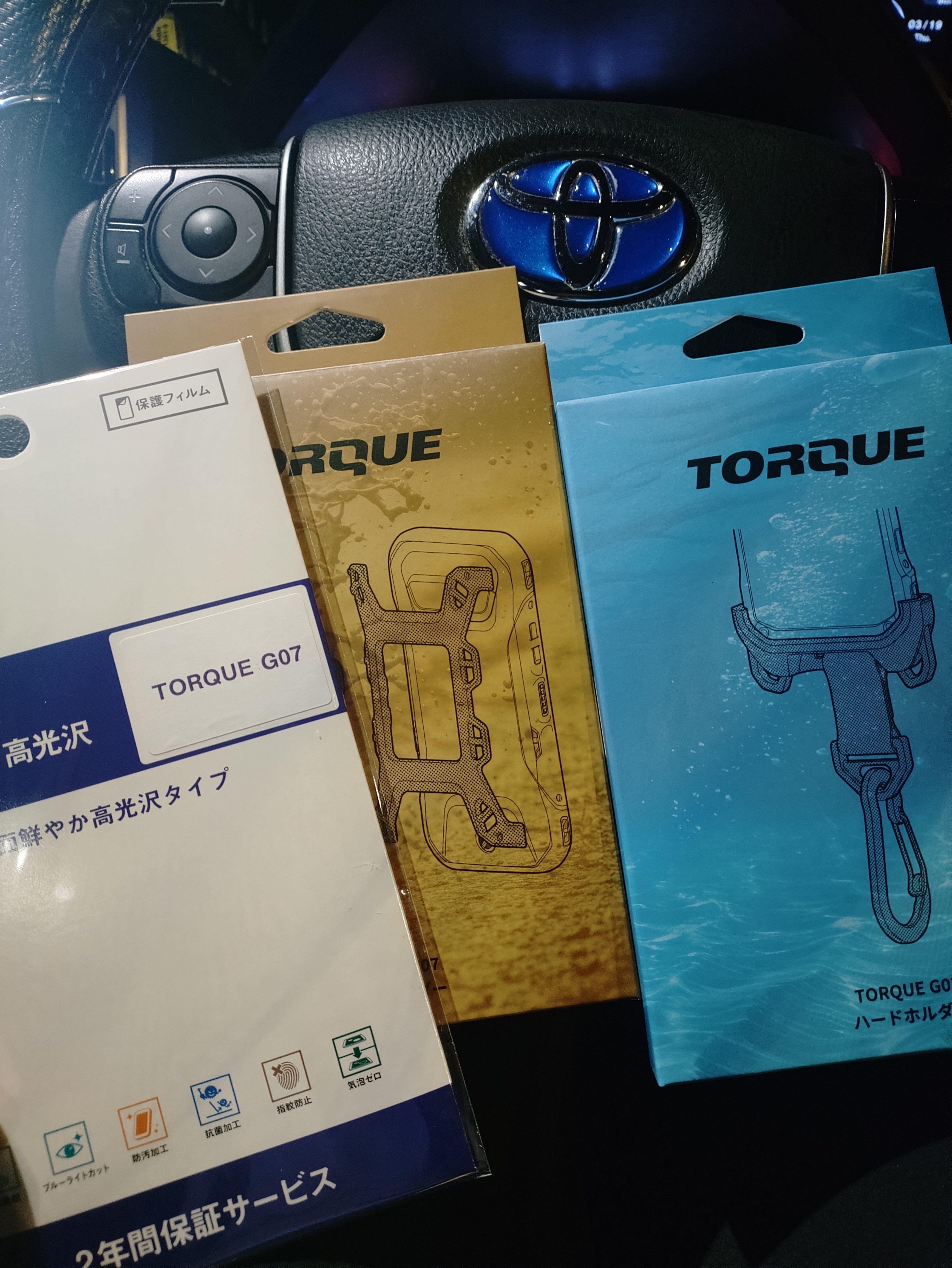 アクセサリーだけ先に購入しました💦 | TORQUE STYLE