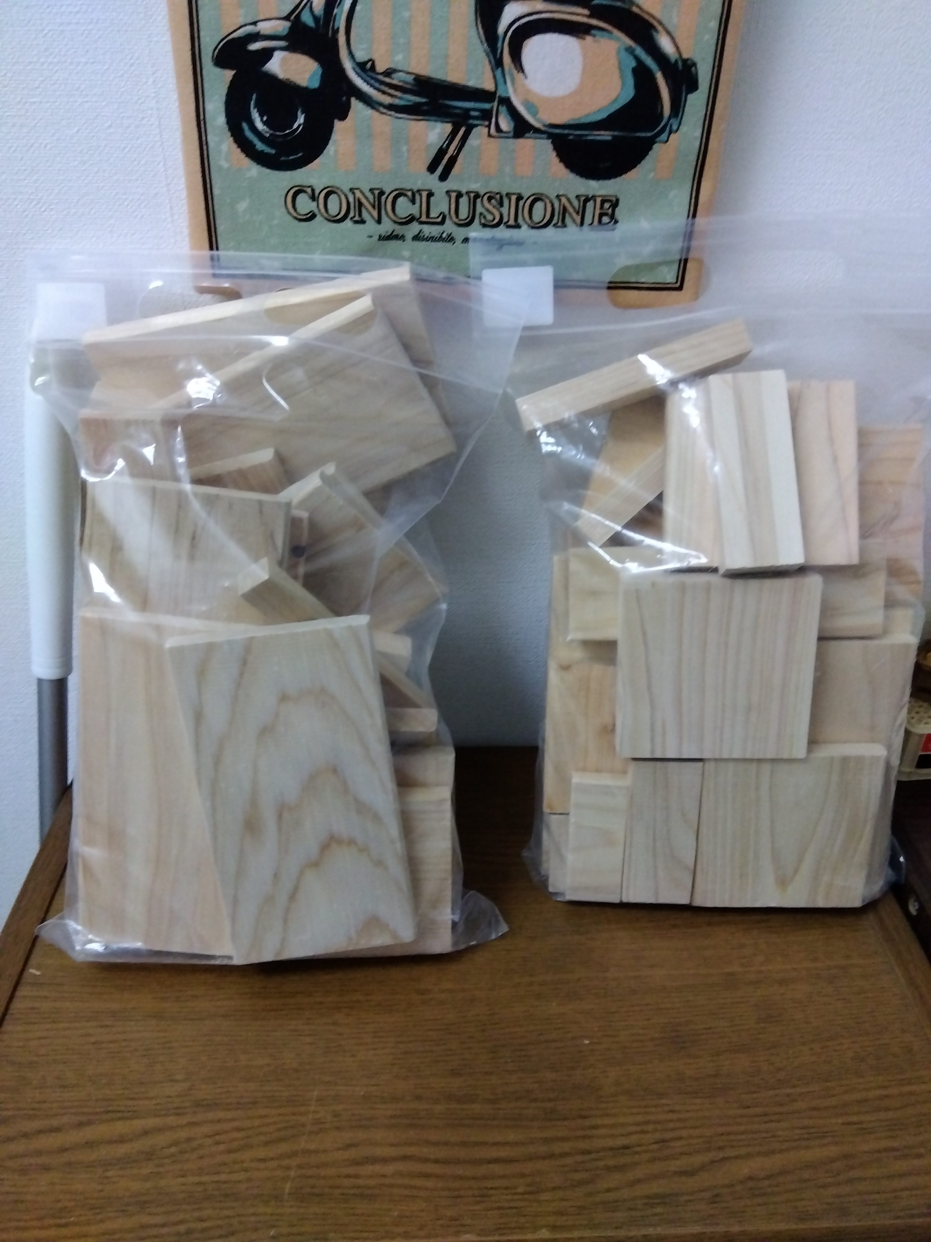 詰め放題 398円の端材詰め放題で①小物入れ | CAINZ DIY Square