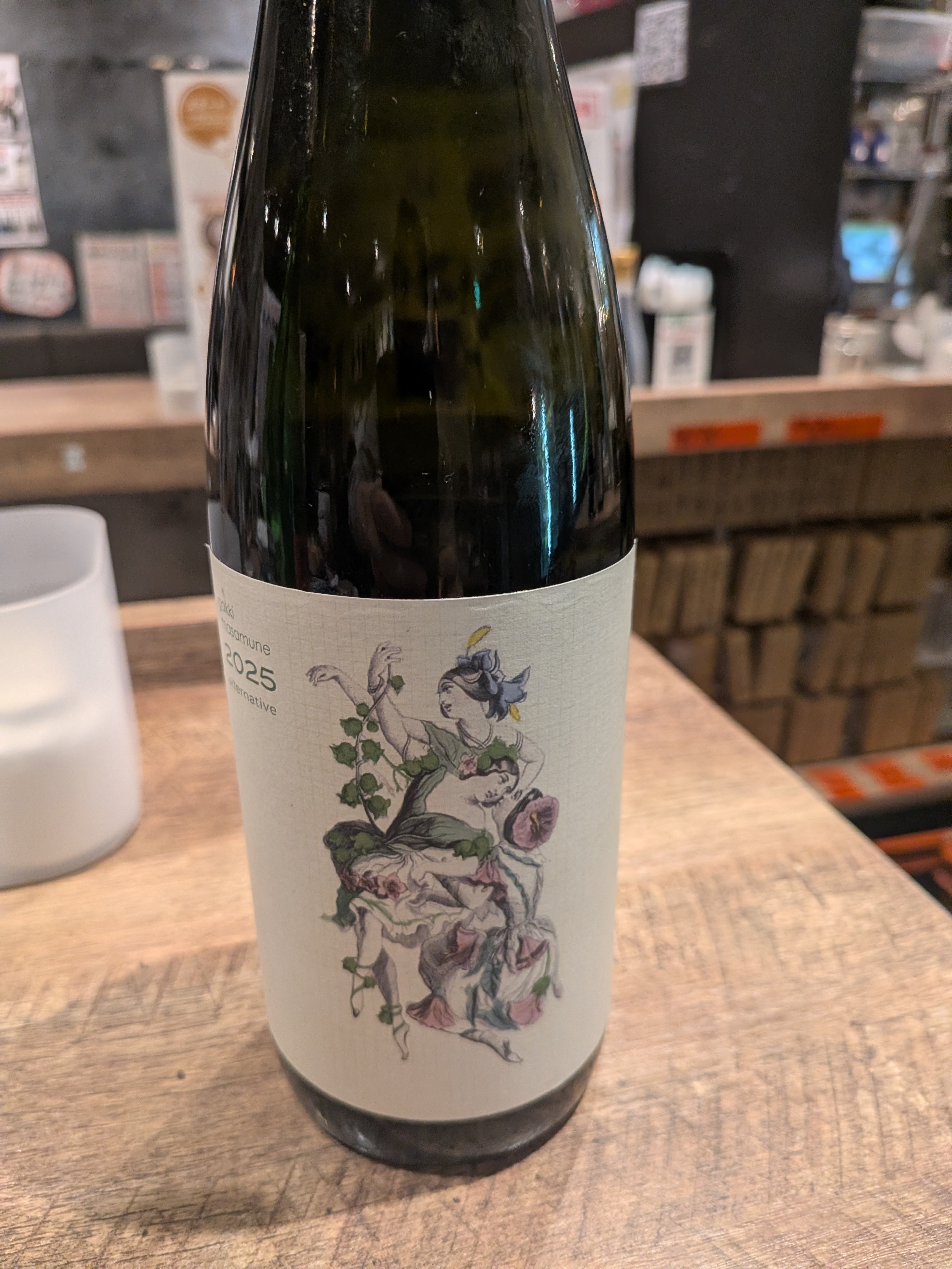 楽器正宗 alternative 2025  | YEBISU BEER TOWN - ヱビス公式