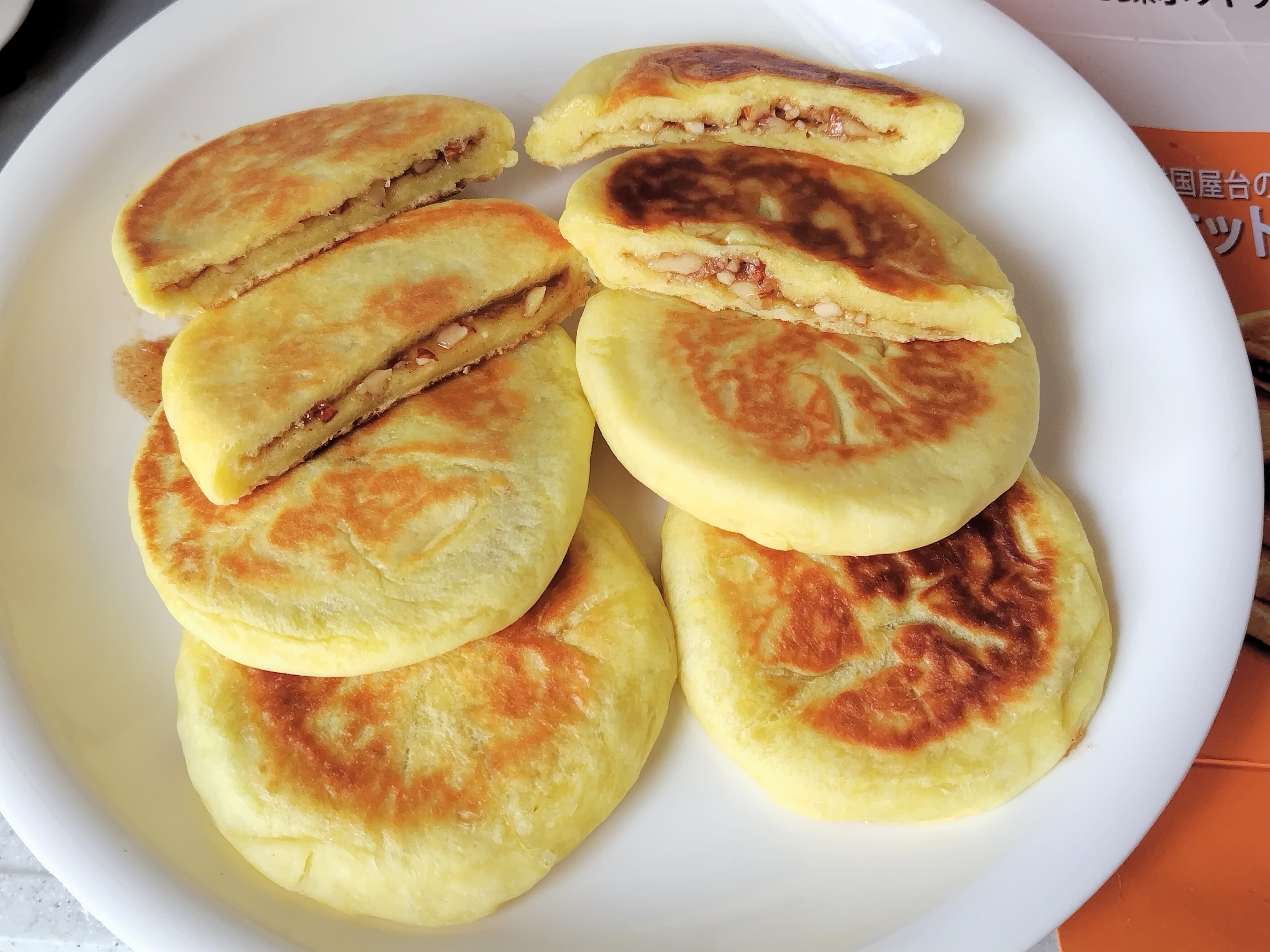 大好きなホットック | CAINZ DIY Square