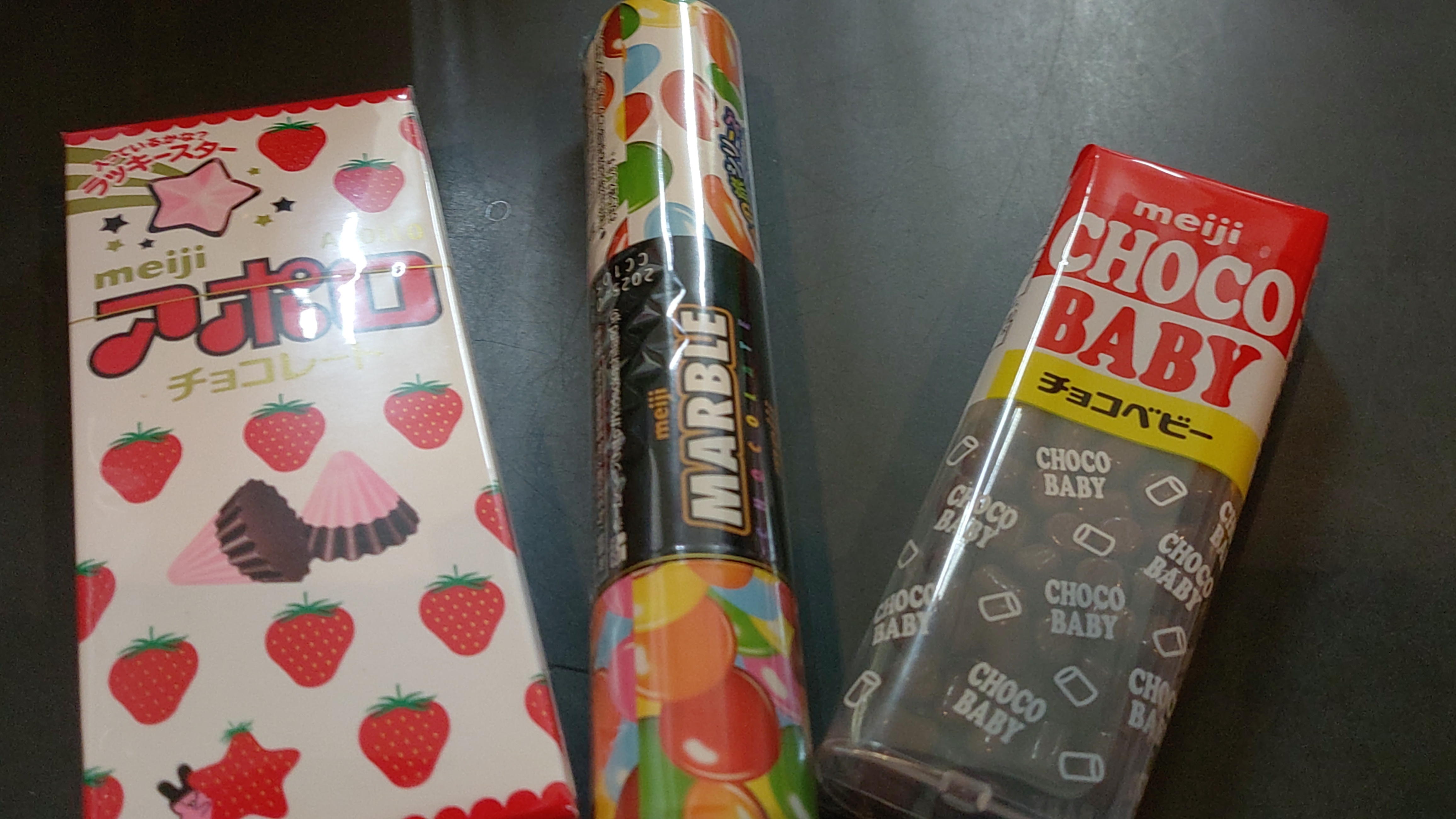 明治 板チョコアポロ チョコベビー まとめ売り 計111