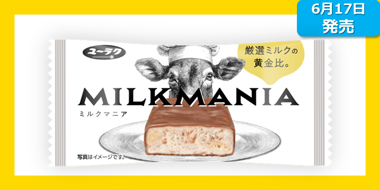 330a8a49-44c0-4a8a-9035-