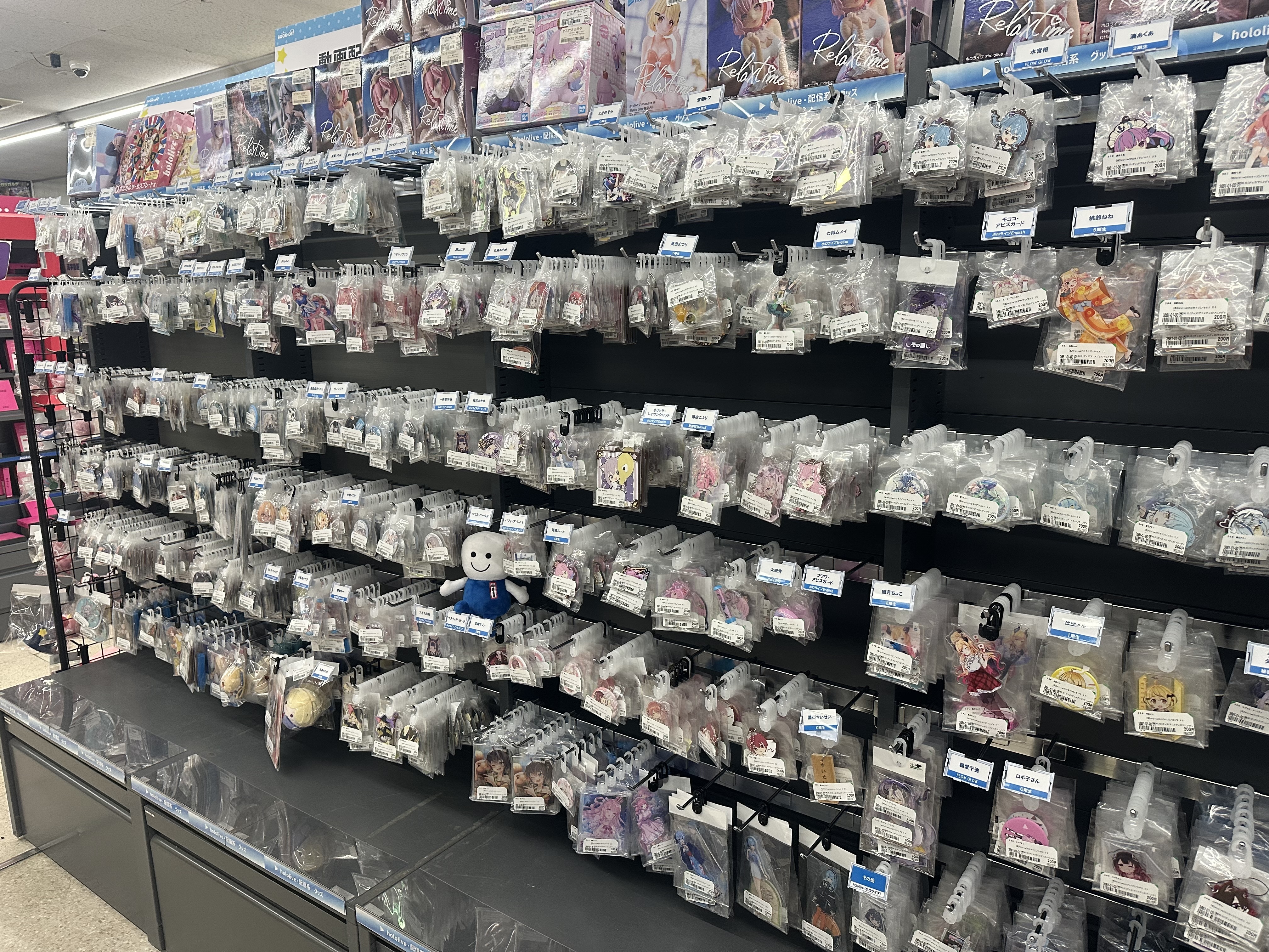アニメグッズ 全体的にお値下げ🌈🌈🌈 | ブックオフスキスキ天国