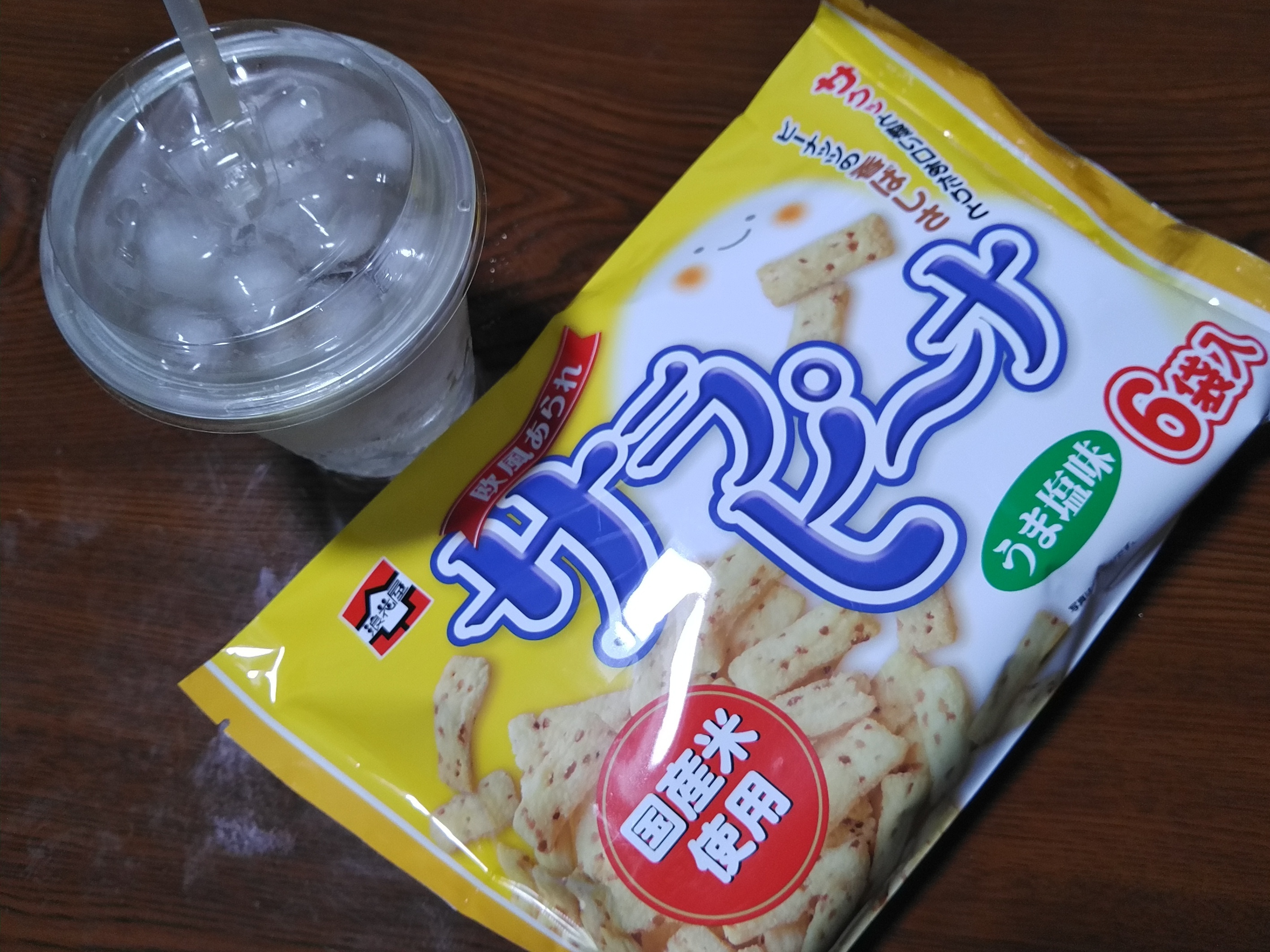 浪花屋】サラピーナ【うま塩味】 | TORQUE STYLE