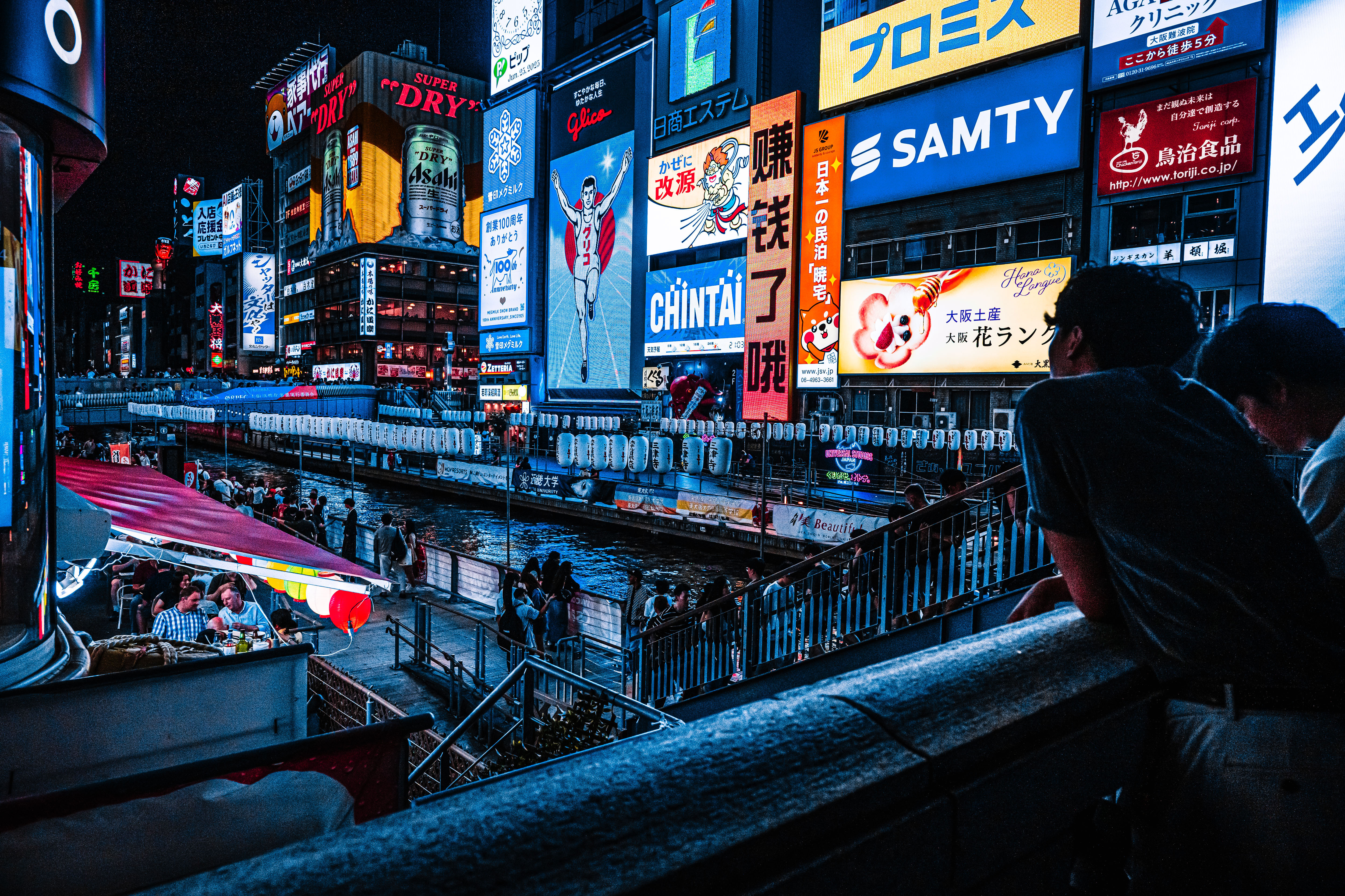 c9413d4c-ebea-4a72-bad4-