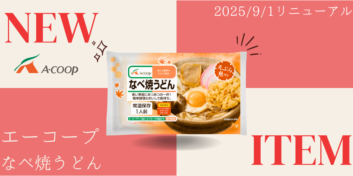 9c9d0025-b882-4995-aeaf-