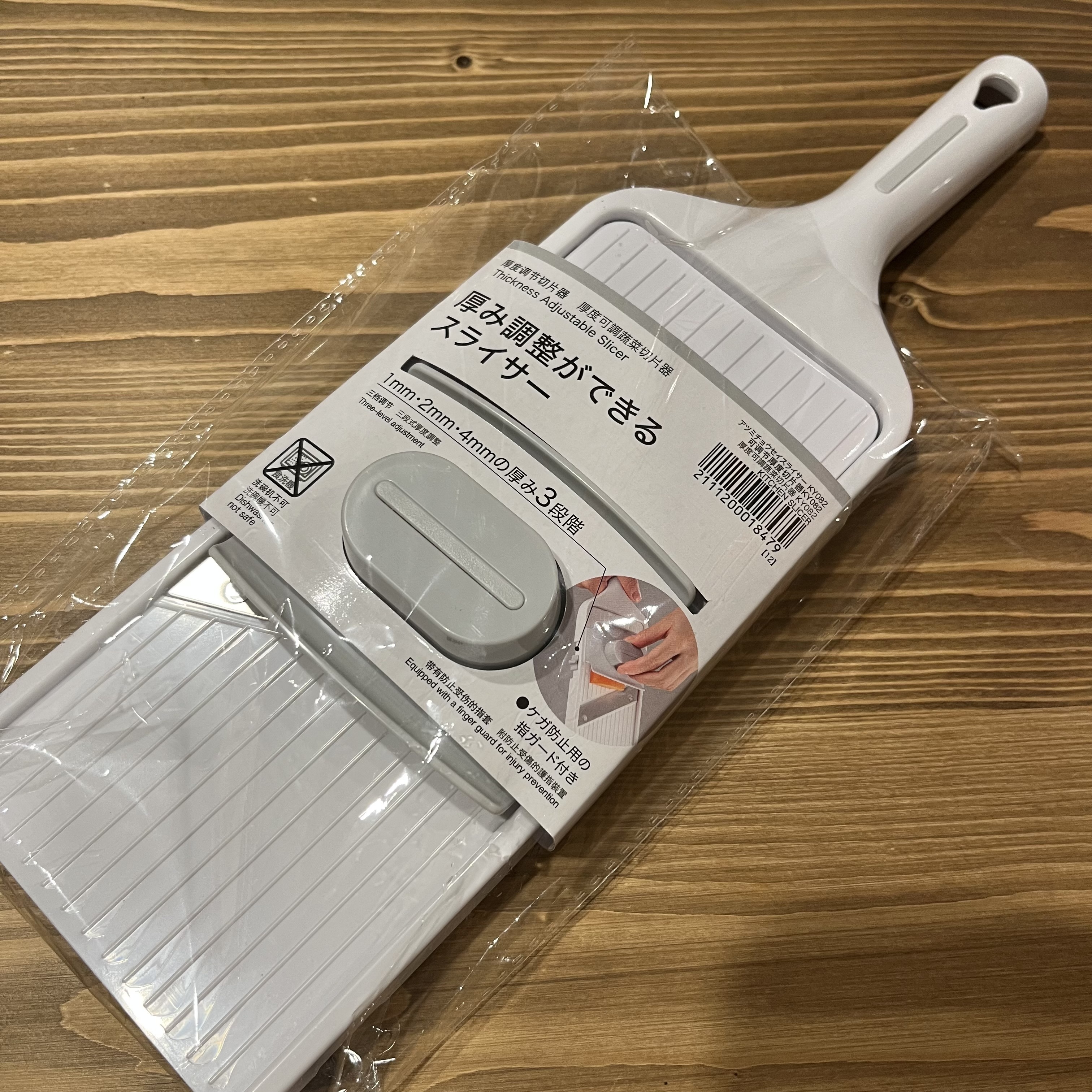 3c2a5886-4f1d-43a3-a225-