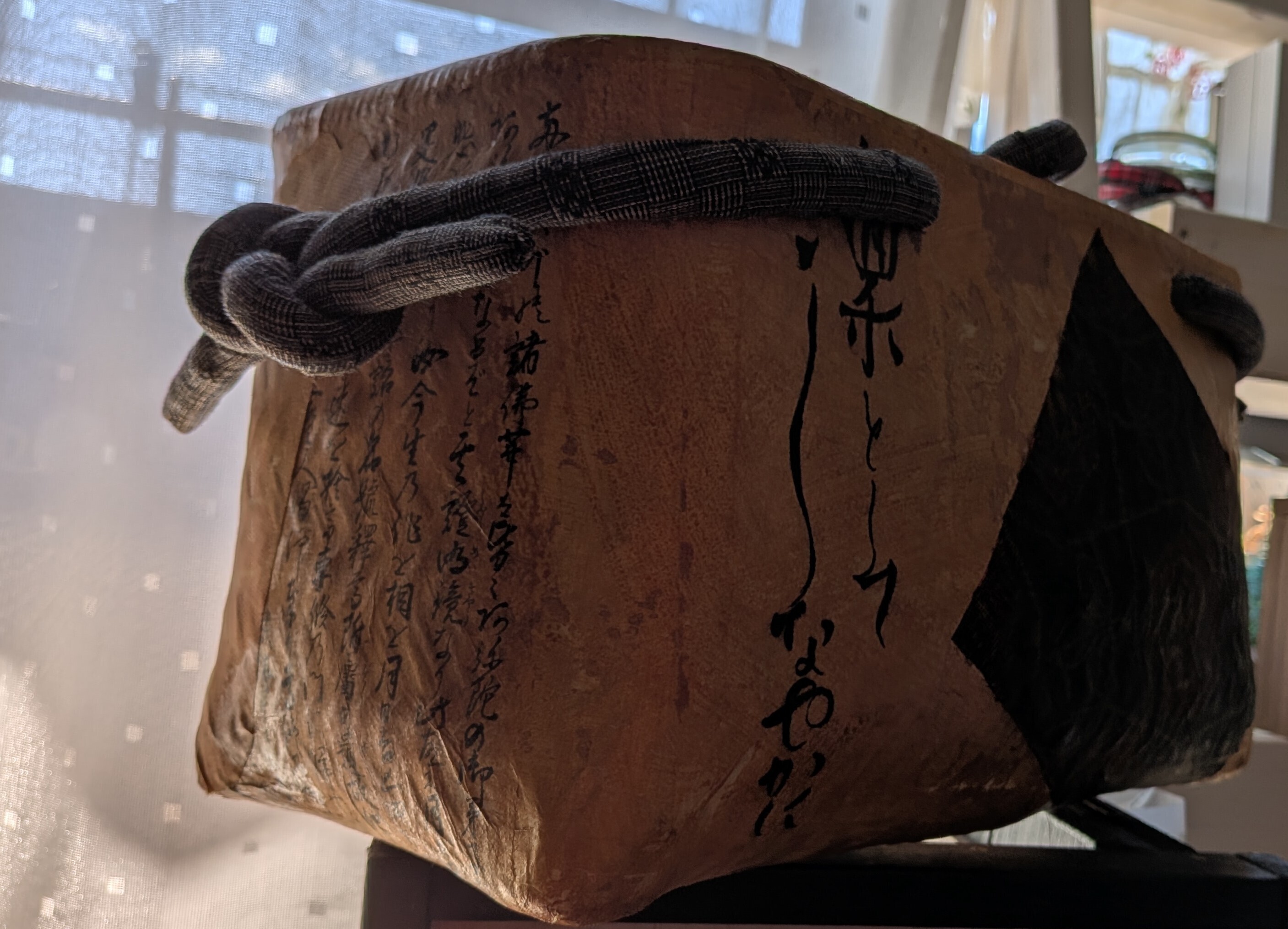 SALE　一閑張りバッグ　伊藤若冲　鶏　和風　鳥柄　柿渋　ハンドメイド 一閑張りかご - 創作リメイクきもの通販サイト