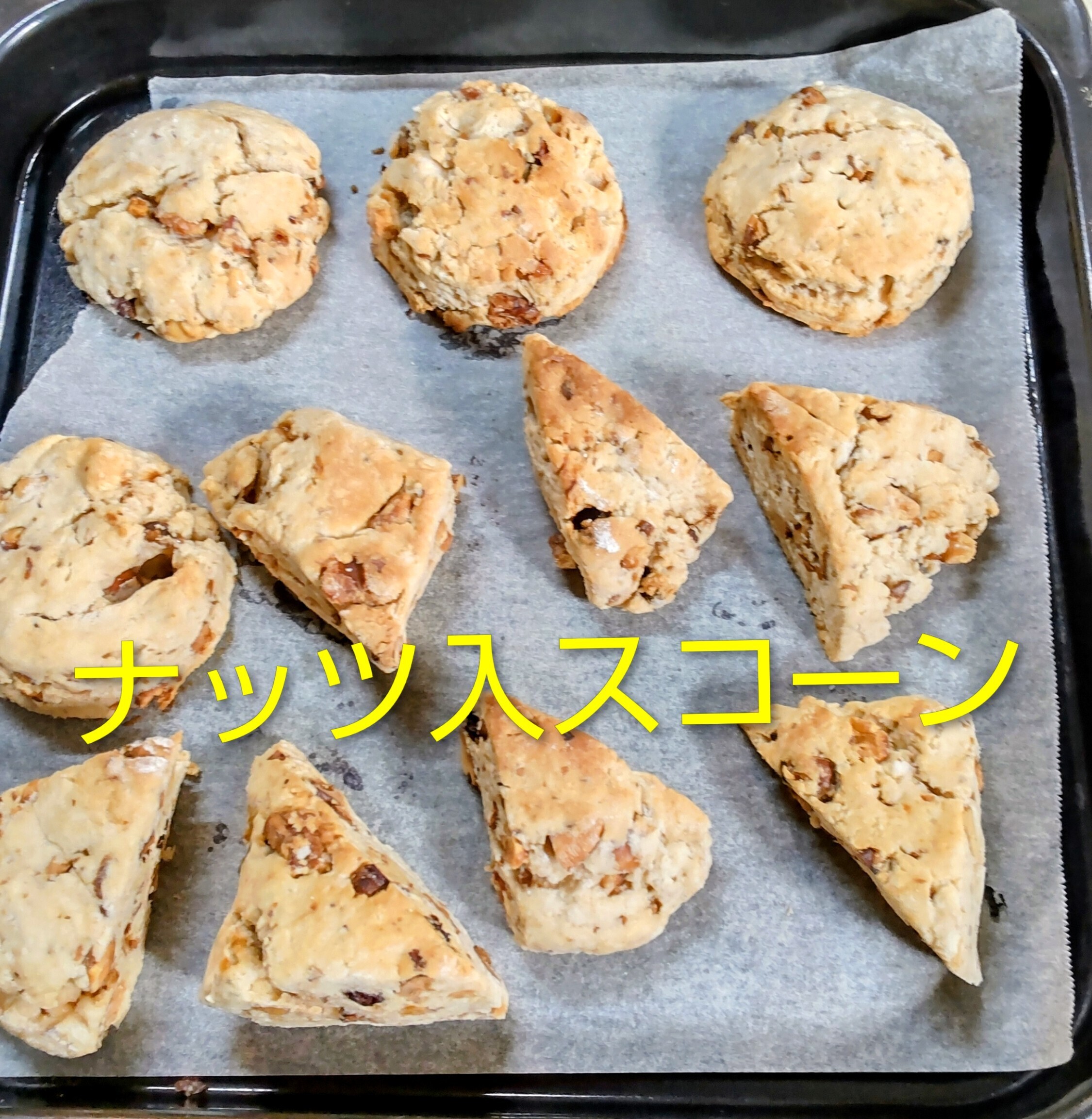 スコーン&ビスコッティ | M.B.M.S ヘルスタウン