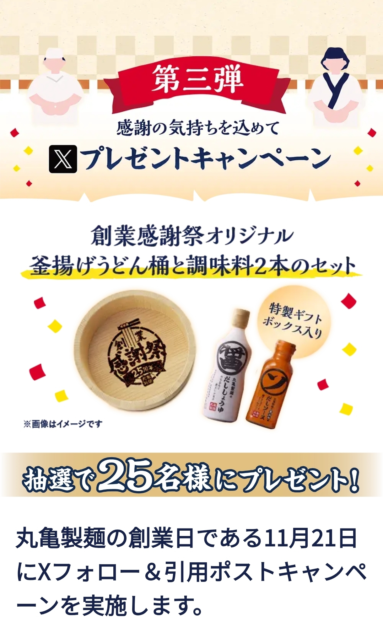 05f41489-aba6-48b8-93b6-