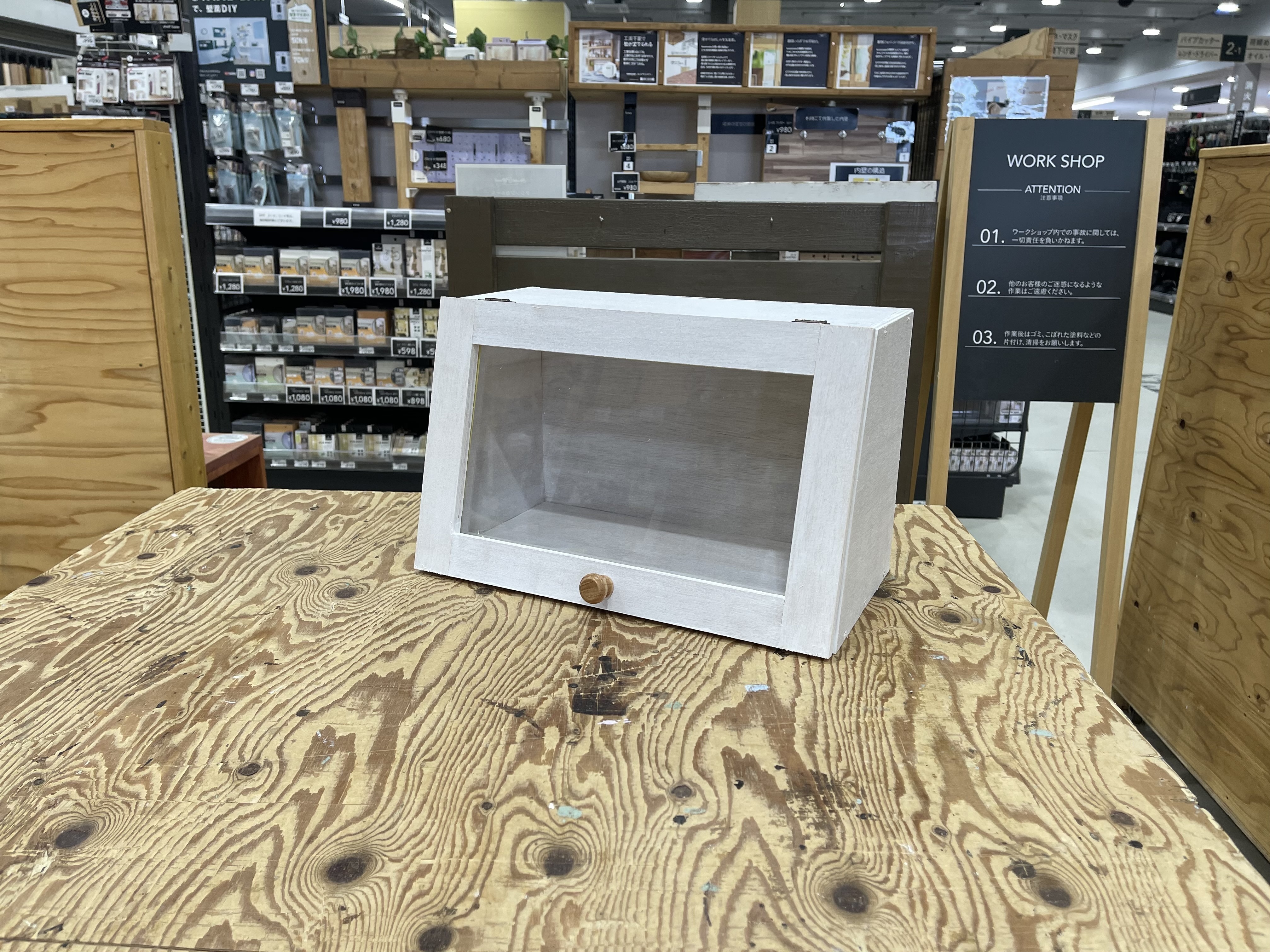 6edfd95f-173a-4d0d-9ac1-