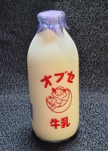 エンボス加工 牛乳瓶 夏の自由工作 | UCCラボ