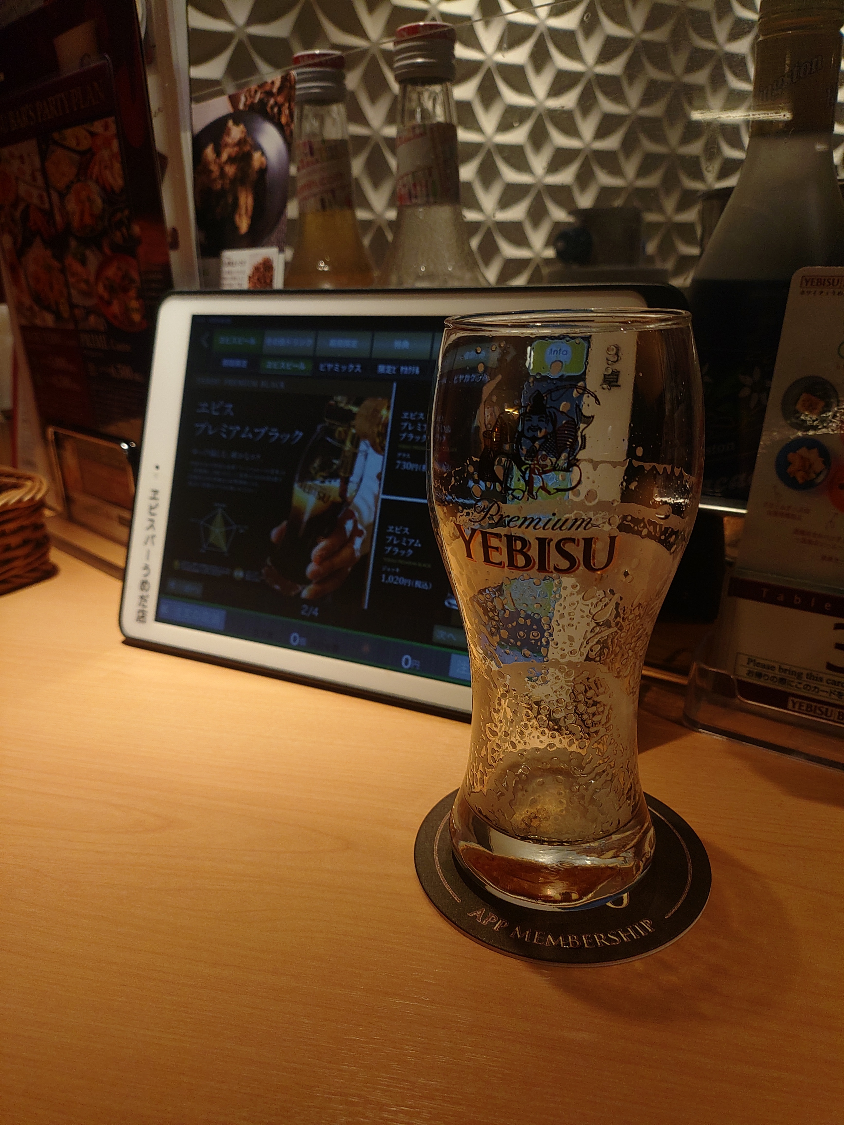 昼 夜 | YEBISU BEER TOWN - ヱビス公式ファンコミュニティ