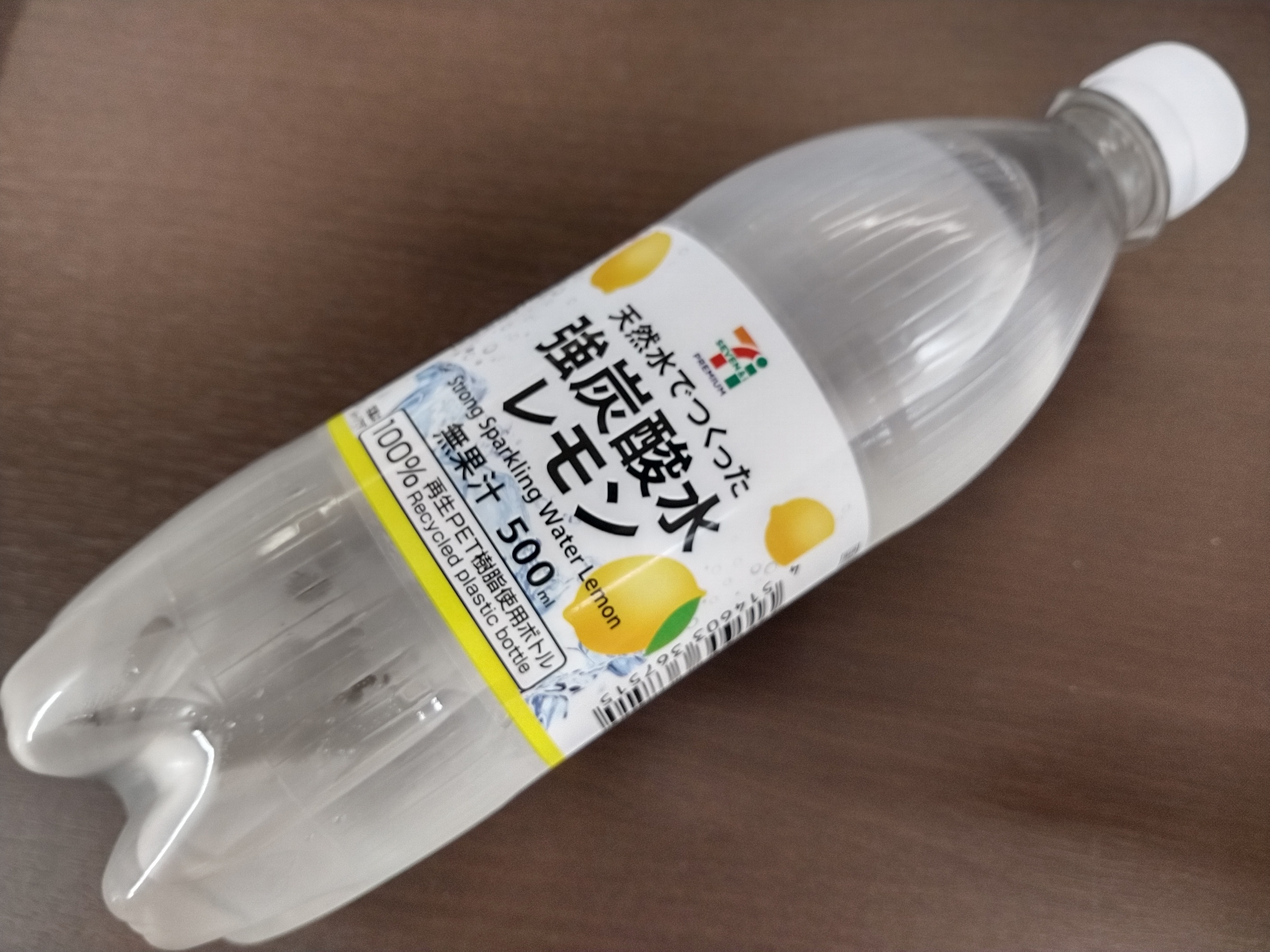 75e1b30e-5db5-4279-9df0-